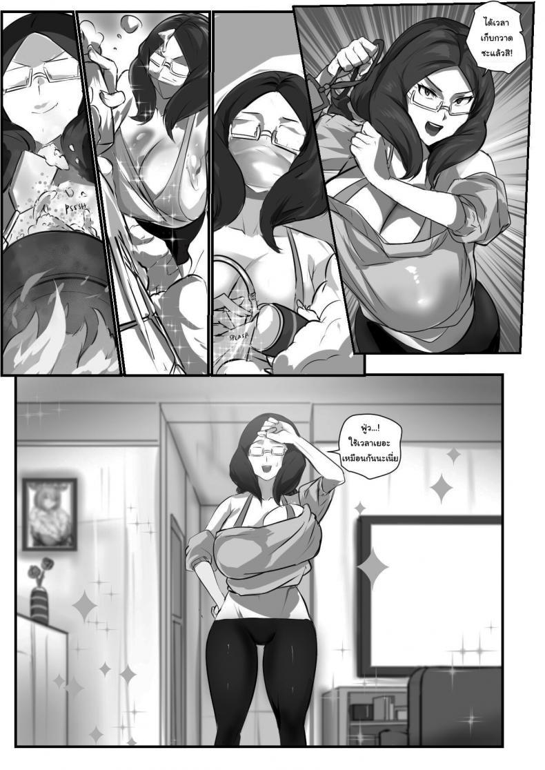 Doujin-Lc- อ่าน โดจิน มังฮวา เกาหลี ญี่ปุ่น จีน แปลไทย งานง่ายๆ แต่ได้เงินดีนะ [Cafekun] The Secret of Kohinata-san EX ตอนที่ 1 2 3 4 5 6 7 8 9 10 11 12 13 14 ฟรี ไม่มีโฆษณา อ่าน โดจิน Manhwa เกาหลี ญี่ปุ่น จีน เรามีครบ คัดมาให้เน้นๆ โดจิน 18+ รับประกันความฟินโดย  Doujin Lc