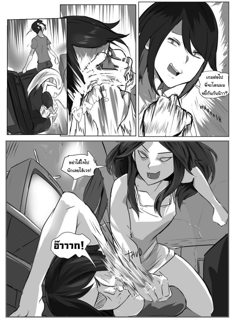 Doujin-Lc- อ่าน โดจิน มังฮวา เกาหลี ญี่ปุ่น จีน แปลไทย งานง่ายๆ แต่ได้เงินดีนะ [Cafekun] The Secret of Kohinata-san EX ตอนที่ 1 2 3 4 5 6 7 8 9 10 11 12 13 14 ฟรี ไม่มีโฆษณา อ่าน โดจิน Manhwa เกาหลี ญี่ปุ่น จีน เรามีครบ คัดมาให้เน้นๆ โดจิน 18+ รับประกันความฟินโดย  Doujin Lc