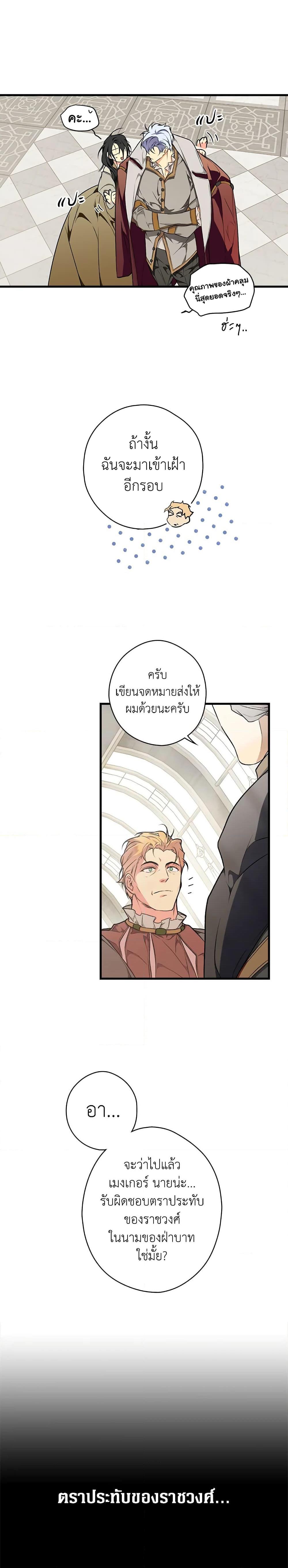 Manga-lc-com อ่านมังงะ อ่านการ์ตูน ออนไลน์ ฟรี Secret Lady ตอนที่ 1 2 3 4 5 6 7 8 9 10 11 12 13 14 ฟรี ไม่มีโฆษณา Manga-lc - อ่าน มังงะ อ่าน การ์ตูน ออนไลน์ อ่านมังงะ ฟรี