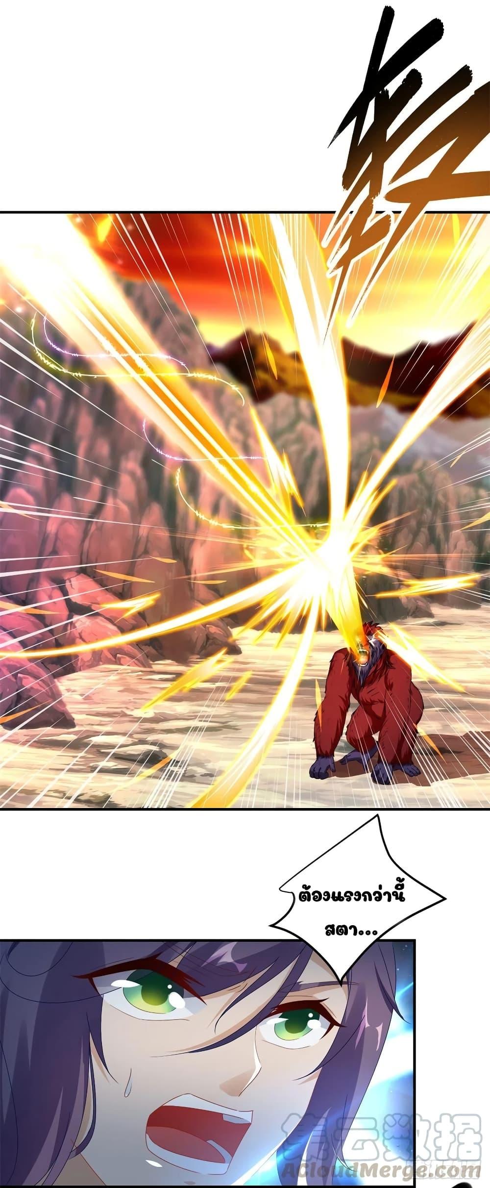 Manga-lc-com อ่านมังงะ อ่านการ์ตูน ออนไลน์ ฟรี Divine Soul Emperor ตอนที่ 1 2 3 4 5 6 7 8 9 10 11 12 13 14 ฟรี ไม่มีโฆษณา Manga-lc - อ่าน มังงะ อ่าน การ์ตูน ออนไลน์ อ่านมังงะ ฟรี