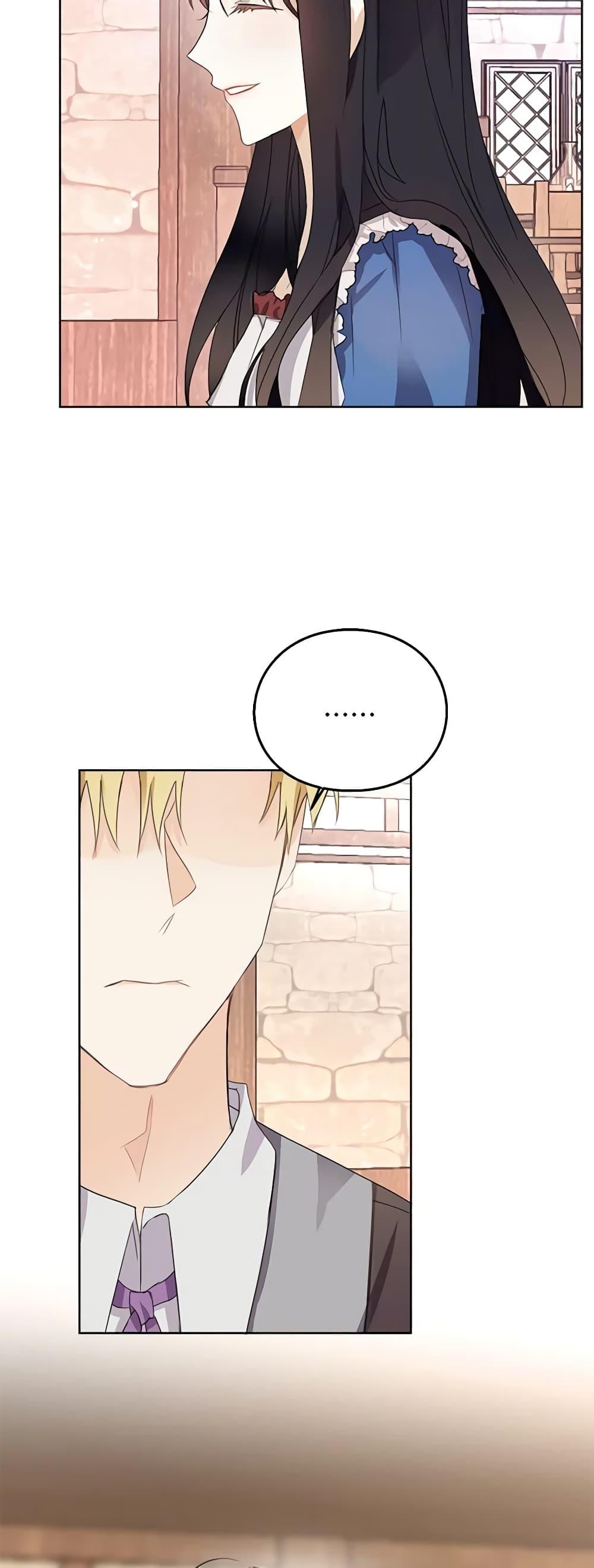 Manga-lc-com อ่านมังงะ อ่านการ์ตูน ออนไลน์ ฟรี The Bad Ending Of The Otome Game ตอนที่ 1 2 3 4 5 6 7 8 9 10 11 12 13 14 ฟรี ไม่มีโฆษณา Manga-lc - อ่าน มังงะ อ่าน การ์ตูน ออนไลน์ อ่านมังงะ ฟรี
