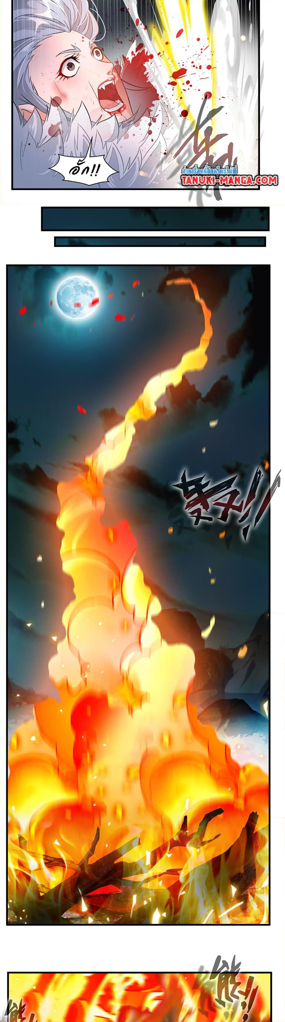 Manga-lc-com อ่านมังงะ อ่านการ์ตูน ออนไลน์ ฟรี Peerless Ancient ตำนานปรัมปราไร้เทียมทาน ตอนที่ 1 2 3 4 5 6 7 8 9 10 11 12 13 14 ฟรี ไม่มีโฆษณา Manga-lc - อ่าน มังงะ อ่าน การ์ตูน ออนไลน์ อ่านมังงะ ฟรี