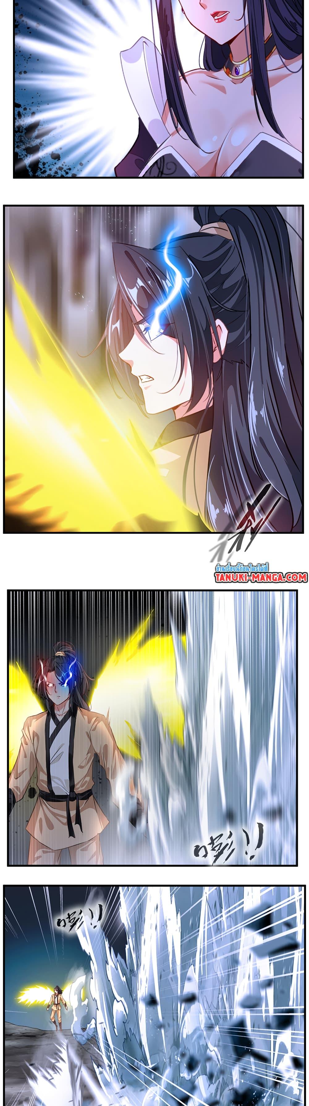 Manga-lc-com อ่านมังงะ อ่านการ์ตูน ออนไลน์ ฟรี Peerless Ancient ตำนานปรัมปราไร้เทียมทาน ตอนที่ 1 2 3 4 5 6 7 8 9 10 11 12 13 14 ฟรี ไม่มีโฆษณา Manga-lc - อ่าน มังงะ อ่าน การ์ตูน ออนไลน์ อ่านมังงะ ฟรี