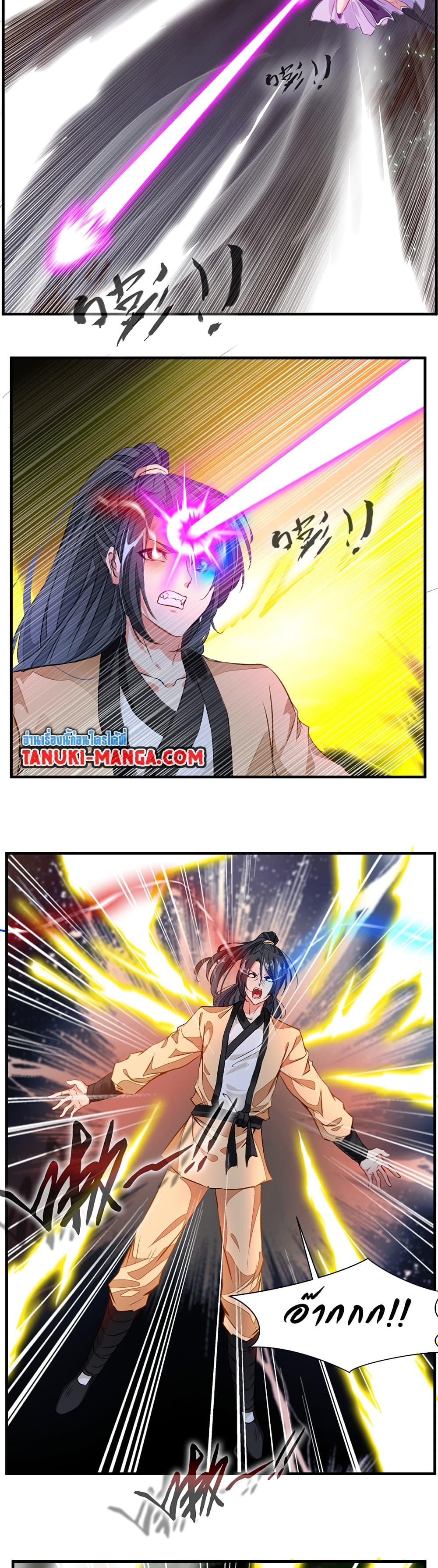 Manga-lc-com อ่านมังงะ อ่านการ์ตูน ออนไลน์ ฟรี Peerless Ancient ตำนานปรัมปราไร้เทียมทาน ตอนที่ 1 2 3 4 5 6 7 8 9 10 11 12 13 14 ฟรี ไม่มีโฆษณา Manga-lc - อ่าน มังงะ อ่าน การ์ตูน ออนไลน์ อ่านมังงะ ฟรี