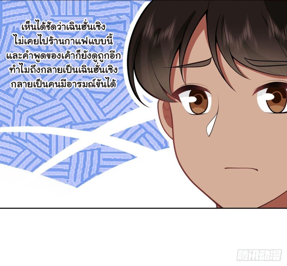 Manga-lc-com อ่านมังงะ อ่านการ์ตูน ออนไลน์ ฟรี I Really Don’t Want to be Reborn ตอนที่ 1 2 3 4 5 6 7 8 9 10 11 12 13 14 ฟรี ไม่มีโฆษณา Manga-lc - อ่าน มังงะ อ่าน การ์ตูน ออนไลน์ อ่านมังงะ ฟรี