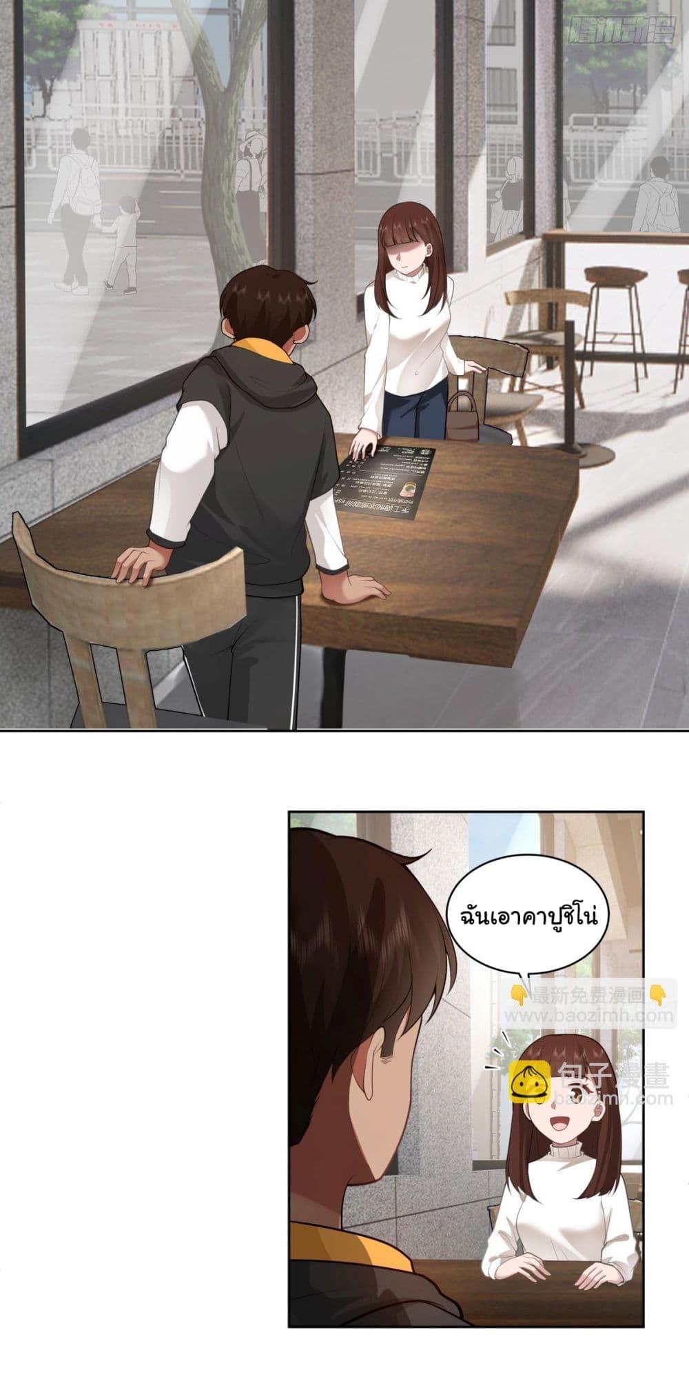Manga-lc-com อ่านมังงะ อ่านการ์ตูน ออนไลน์ ฟรี I Really Don’t Want to be Reborn ตอนที่ 1 2 3 4 5 6 7 8 9 10 11 12 13 14 ฟรี ไม่มีโฆษณา Manga-lc - อ่าน มังงะ อ่าน การ์ตูน ออนไลน์ อ่านมังงะ ฟรี