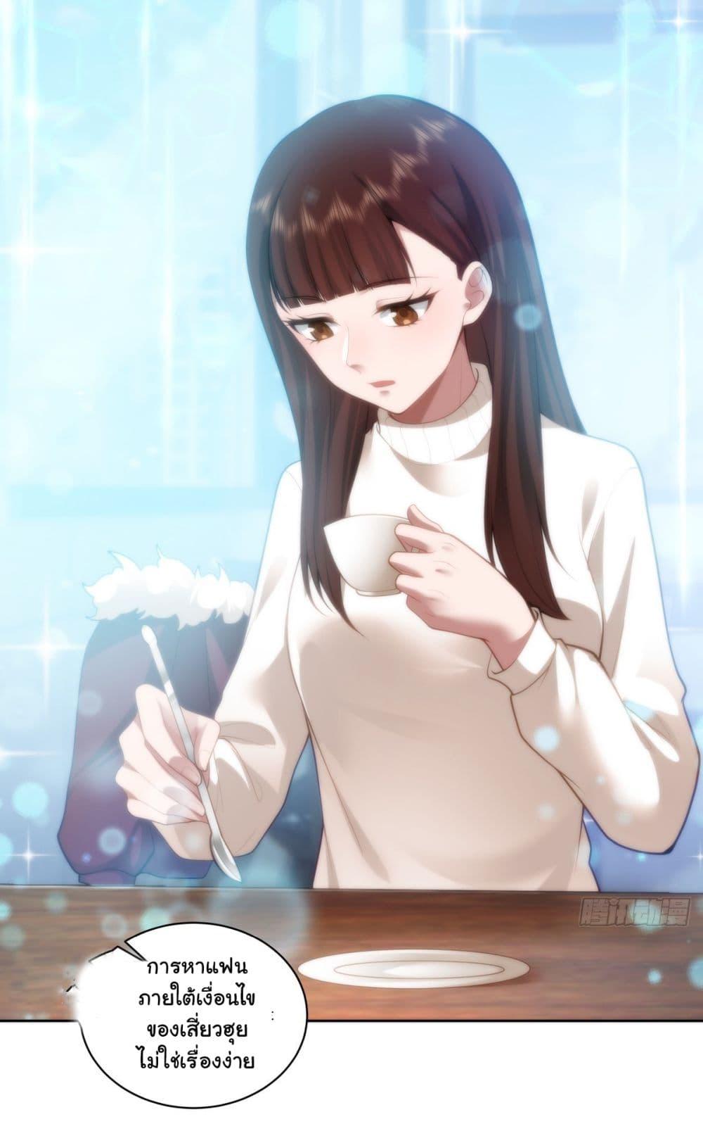Manga-lc-com อ่านมังงะ อ่านการ์ตูน ออนไลน์ ฟรี I Really Don’t Want to be Reborn ตอนที่ 1 2 3 4 5 6 7 8 9 10 11 12 13 14 ฟรี ไม่มีโฆษณา Manga-lc - อ่าน มังงะ อ่าน การ์ตูน ออนไลน์ อ่านมังงะ ฟรี