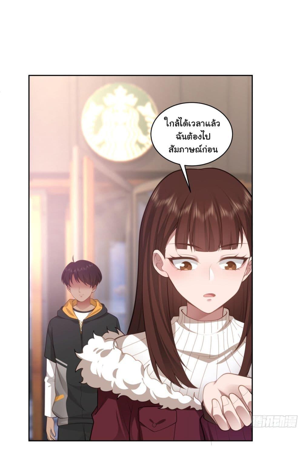 Manga-lc-com อ่านมังงะ อ่านการ์ตูน ออนไลน์ ฟรี I Really Don’t Want to be Reborn ตอนที่ 1 2 3 4 5 6 7 8 9 10 11 12 13 14 ฟรี ไม่มีโฆษณา Manga-lc - อ่าน มังงะ อ่าน การ์ตูน ออนไลน์ อ่านมังงะ ฟรี