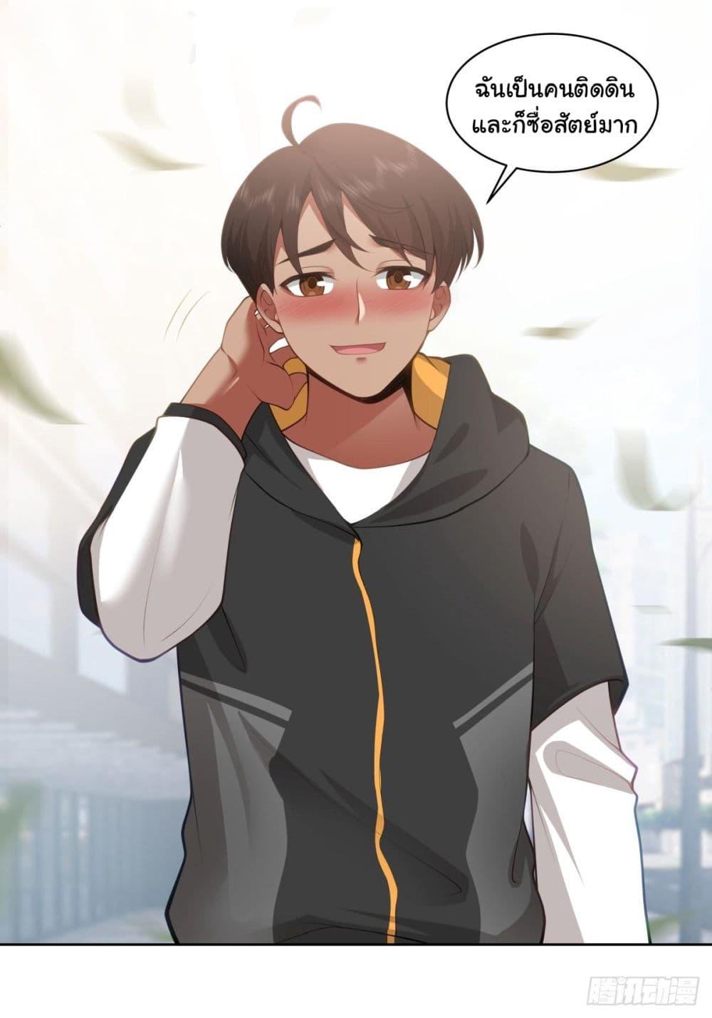 Manga-lc-com อ่านมังงะ อ่านการ์ตูน ออนไลน์ ฟรี I Really Don’t Want to be Reborn ตอนที่ 1 2 3 4 5 6 7 8 9 10 11 12 13 14 ฟรี ไม่มีโฆษณา Manga-lc - อ่าน มังงะ อ่าน การ์ตูน ออนไลน์ อ่านมังงะ ฟรี