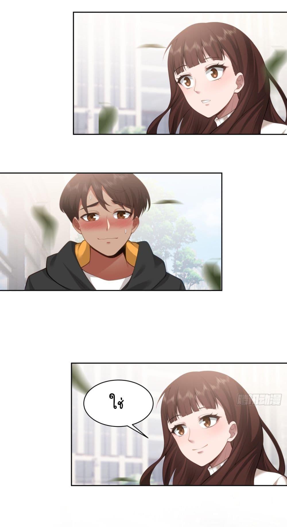 Manga-lc-com อ่านมังงะ อ่านการ์ตูน ออนไลน์ ฟรี I Really Don’t Want to be Reborn ตอนที่ 1 2 3 4 5 6 7 8 9 10 11 12 13 14 ฟรี ไม่มีโฆษณา Manga-lc - อ่าน มังงะ อ่าน การ์ตูน ออนไลน์ อ่านมังงะ ฟรี