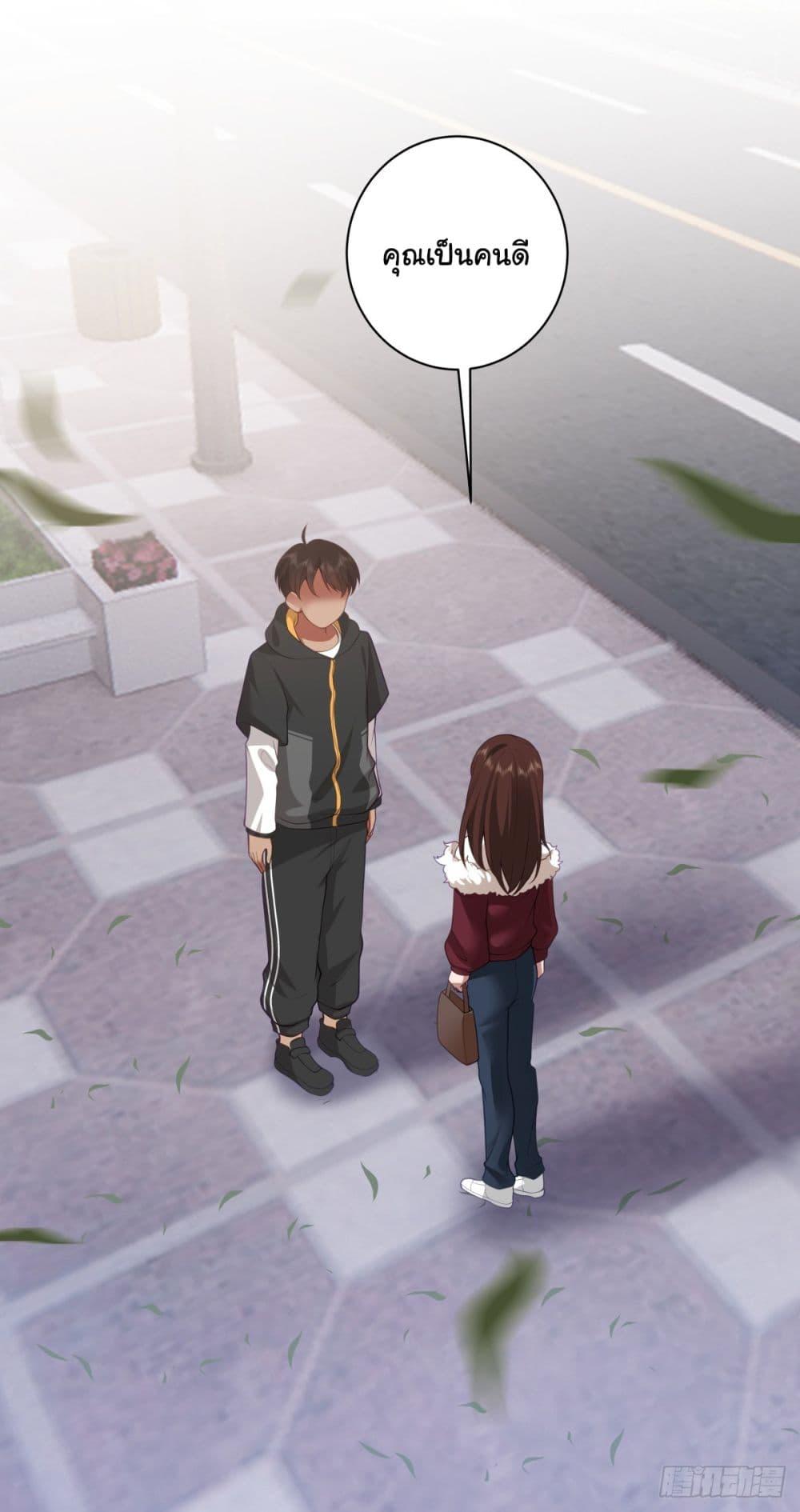 Manga-lc-com อ่านมังงะ อ่านการ์ตูน ออนไลน์ ฟรี I Really Don’t Want to be Reborn ตอนที่ 1 2 3 4 5 6 7 8 9 10 11 12 13 14 ฟรี ไม่มีโฆษณา Manga-lc - อ่าน มังงะ อ่าน การ์ตูน ออนไลน์ อ่านมังงะ ฟรี