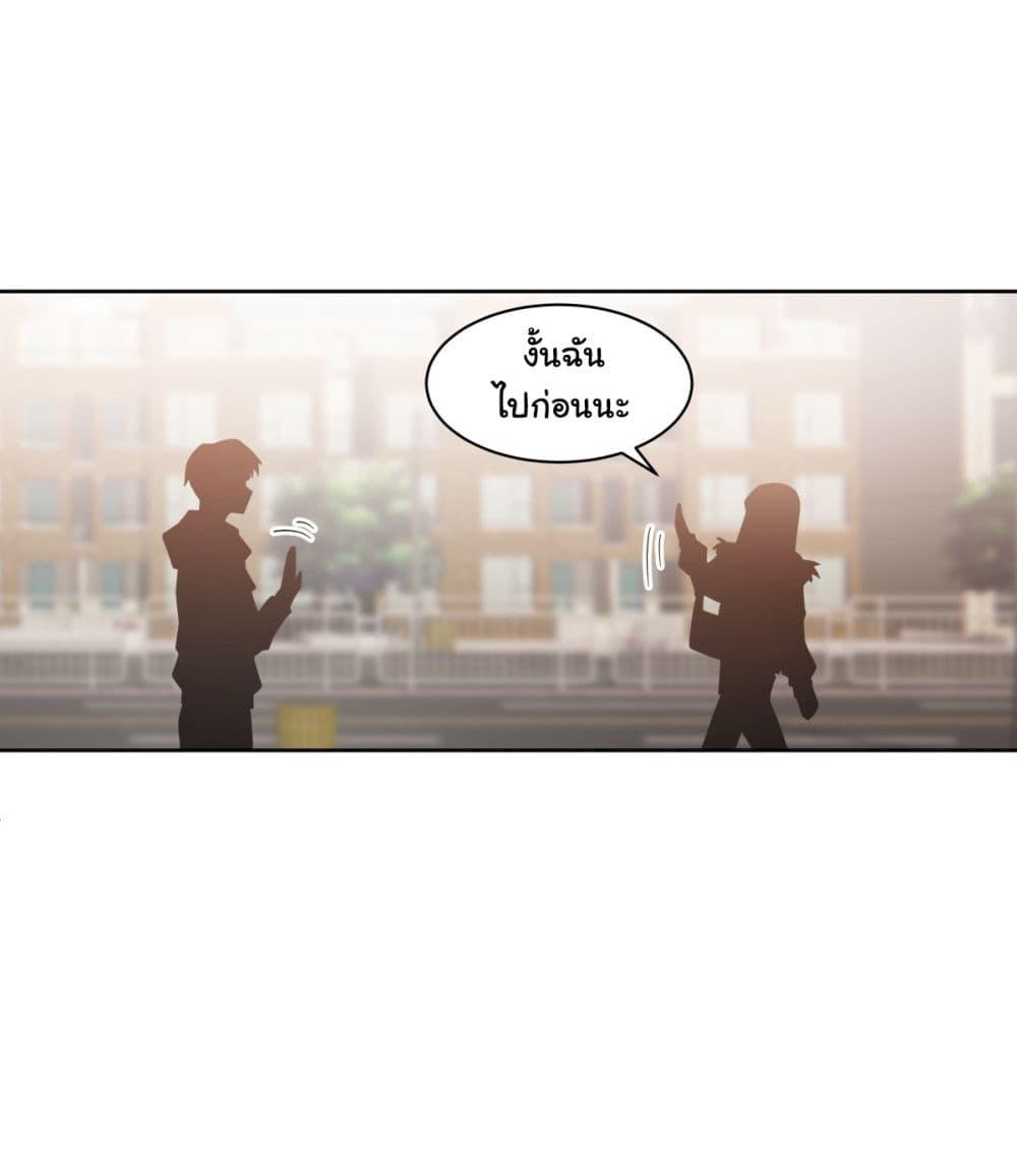 Manga-lc-com อ่านมังงะ อ่านการ์ตูน ออนไลน์ ฟรี I Really Don’t Want to be Reborn ตอนที่ 1 2 3 4 5 6 7 8 9 10 11 12 13 14 ฟรี ไม่มีโฆษณา Manga-lc - อ่าน มังงะ อ่าน การ์ตูน ออนไลน์ อ่านมังงะ ฟรี