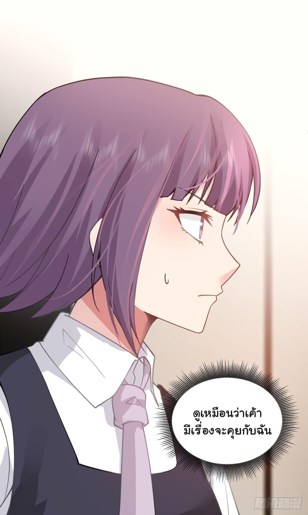 Manga-lc-com อ่านมังงะ อ่านการ์ตูน ออนไลน์ ฟรี I Really Don’t Want to be Reborn ตอนที่ 1 2 3 4 5 6 7 8 9 10 11 12 13 14 ฟรี ไม่มีโฆษณา Manga-lc - อ่าน มังงะ อ่าน การ์ตูน ออนไลน์ อ่านมังงะ ฟรี