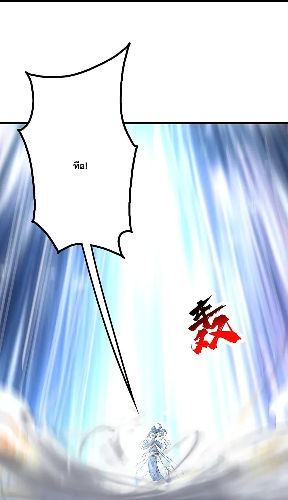 Manga-lc-com อ่านมังงะ อ่านการ์ตูน ออนไลน์ ฟรี Matchless Emperor เทพอสูรกลืนกินนภา ตอนที่ 1 2 3 4 5 6 7 8 9 10 11 12 13 14 ฟรี ไม่มีโฆษณา Manga-lc - อ่าน มังงะ อ่าน การ์ตูน ออนไลน์ อ่านมังงะ ฟรี