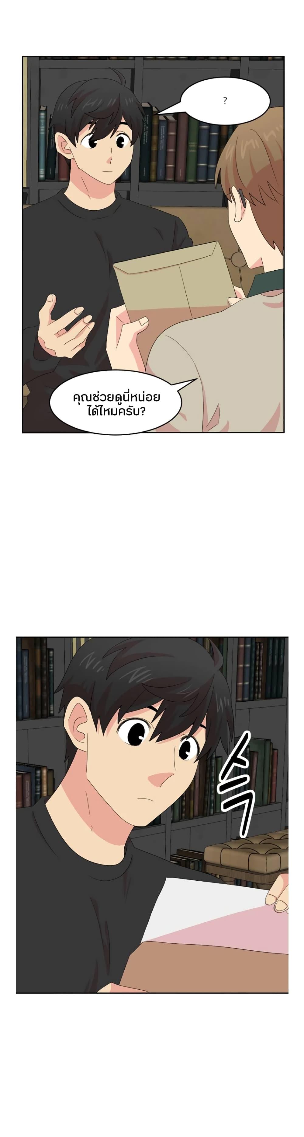 Manga-lc-com อ่านมังงะ อ่านการ์ตูน ออนไลน์ ฟรี Reader ตอนที่ 1 2 3 4 5 6 7 8 9 10 11 12 13 14 ฟรี ไม่มีโฆษณา Manga-lc - อ่าน มังงะ อ่าน การ์ตูน ออนไลน์ อ่านมังงะ ฟรี
