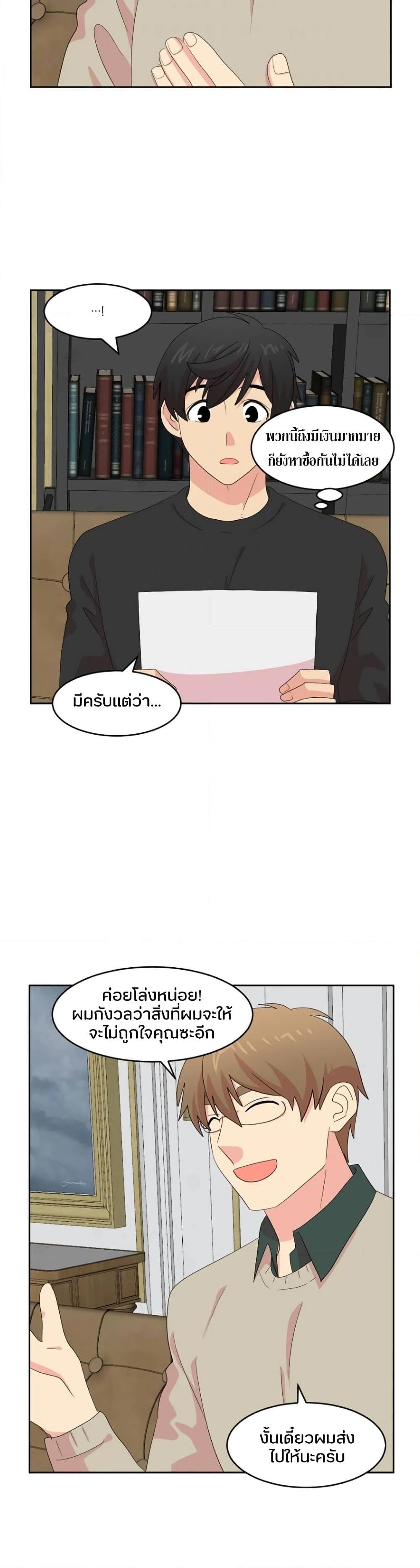 Manga-lc-com อ่านมังงะ อ่านการ์ตูน ออนไลน์ ฟรี Reader ตอนที่ 1 2 3 4 5 6 7 8 9 10 11 12 13 14 ฟรี ไม่มีโฆษณา Manga-lc - อ่าน มังงะ อ่าน การ์ตูน ออนไลน์ อ่านมังงะ ฟรี