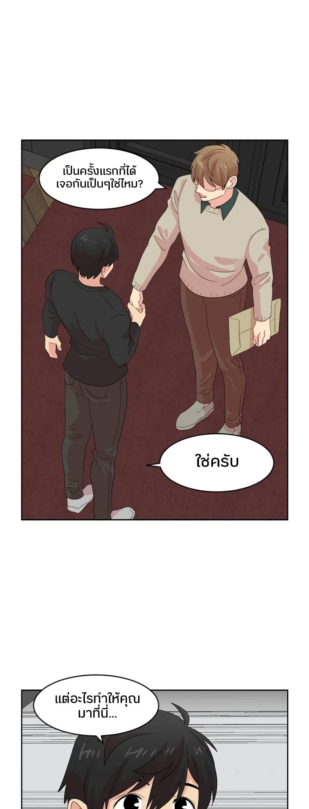 Manga-lc-com อ่านมังงะ อ่านการ์ตูน ออนไลน์ ฟรี Reader ตอนที่ 1 2 3 4 5 6 7 8 9 10 11 12 13 14 ฟรี ไม่มีโฆษณา Manga-lc - อ่าน มังงะ อ่าน การ์ตูน ออนไลน์ อ่านมังงะ ฟรี