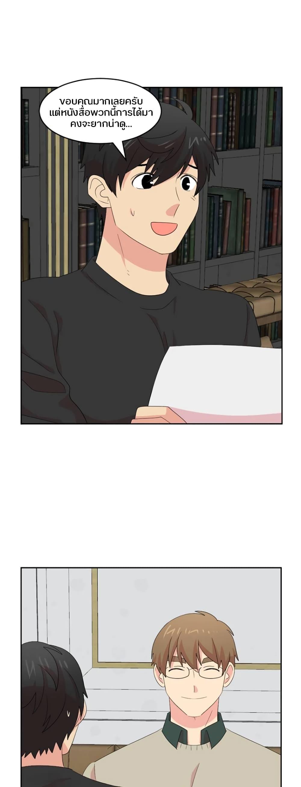 Manga-lc-com อ่านมังงะ อ่านการ์ตูน ออนไลน์ ฟรี Reader ตอนที่ 1 2 3 4 5 6 7 8 9 10 11 12 13 14 ฟรี ไม่มีโฆษณา Manga-lc - อ่าน มังงะ อ่าน การ์ตูน ออนไลน์ อ่านมังงะ ฟรี