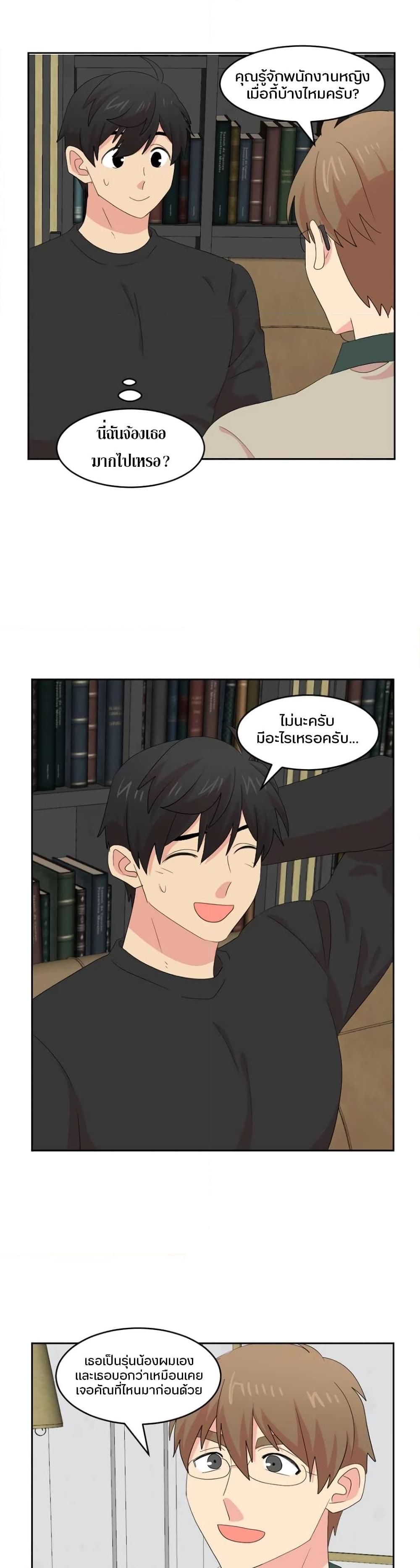 Manga-lc-com อ่านมังงะ อ่านการ์ตูน ออนไลน์ ฟรี Reader ตอนที่ 1 2 3 4 5 6 7 8 9 10 11 12 13 14 ฟรี ไม่มีโฆษณา Manga-lc - อ่าน มังงะ อ่าน การ์ตูน ออนไลน์ อ่านมังงะ ฟรี