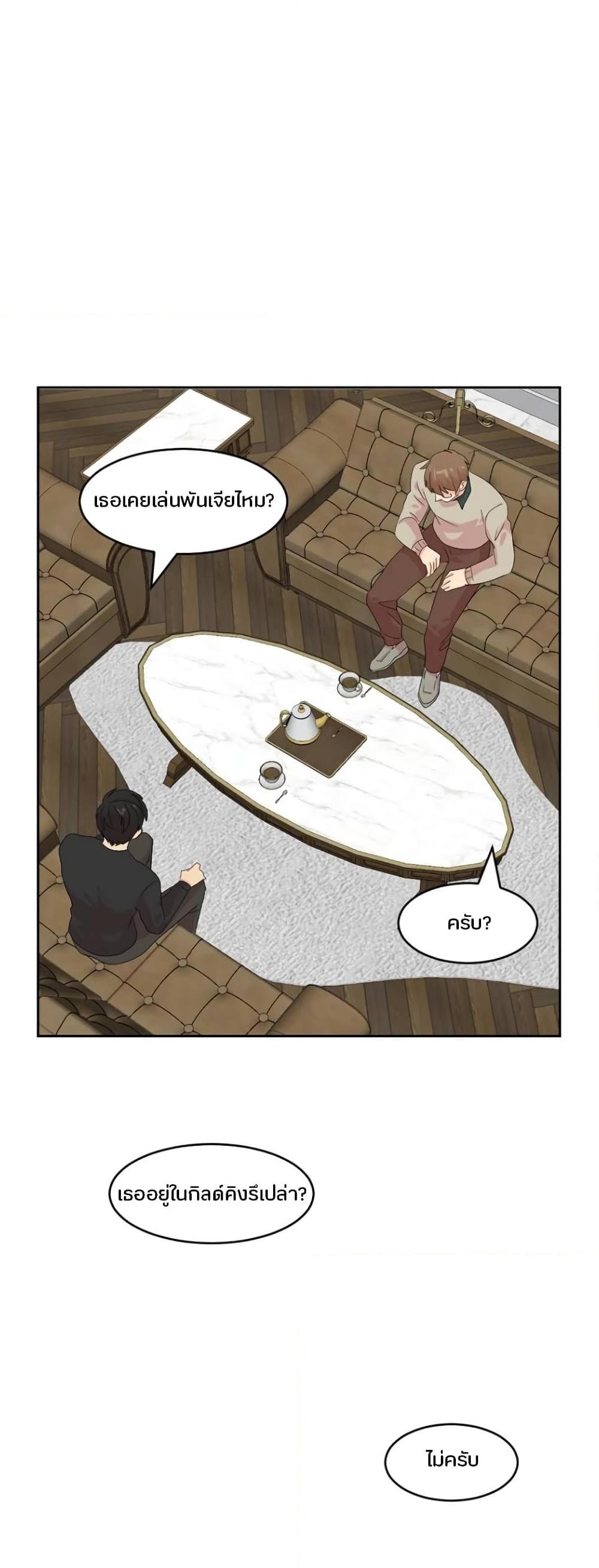 Manga-lc-com อ่านมังงะ อ่านการ์ตูน ออนไลน์ ฟรี Reader ตอนที่ 1 2 3 4 5 6 7 8 9 10 11 12 13 14 ฟรี ไม่มีโฆษณา Manga-lc - อ่าน มังงะ อ่าน การ์ตูน ออนไลน์ อ่านมังงะ ฟรี