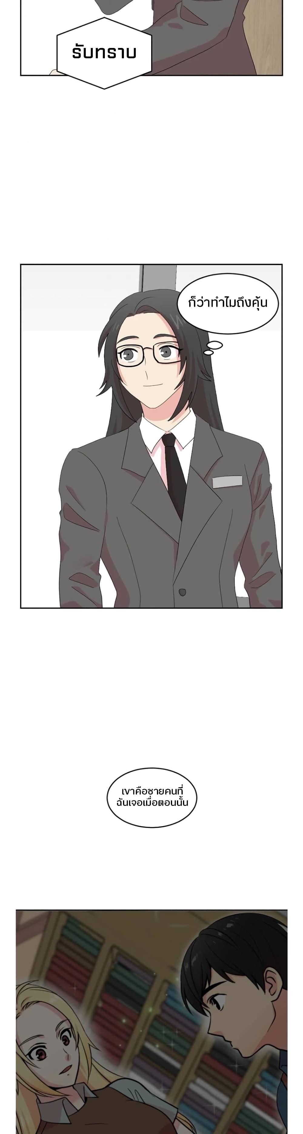 Manga-lc-com อ่านมังงะ อ่านการ์ตูน ออนไลน์ ฟรี Reader ตอนที่ 1 2 3 4 5 6 7 8 9 10 11 12 13 14 ฟรี ไม่มีโฆษณา Manga-lc - อ่าน มังงะ อ่าน การ์ตูน ออนไลน์ อ่านมังงะ ฟรี