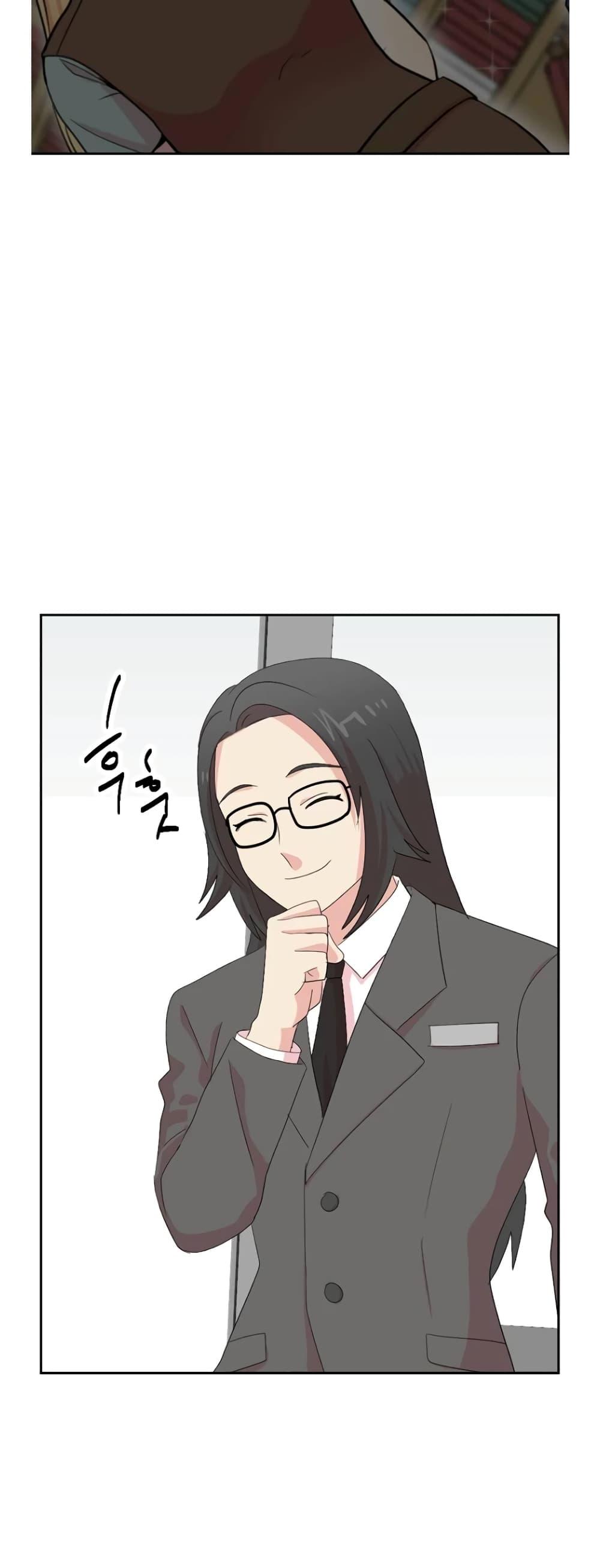 Manga-lc-com อ่านมังงะ อ่านการ์ตูน ออนไลน์ ฟรี Reader ตอนที่ 1 2 3 4 5 6 7 8 9 10 11 12 13 14 ฟรี ไม่มีโฆษณา Manga-lc - อ่าน มังงะ อ่าน การ์ตูน ออนไลน์ อ่านมังงะ ฟรี