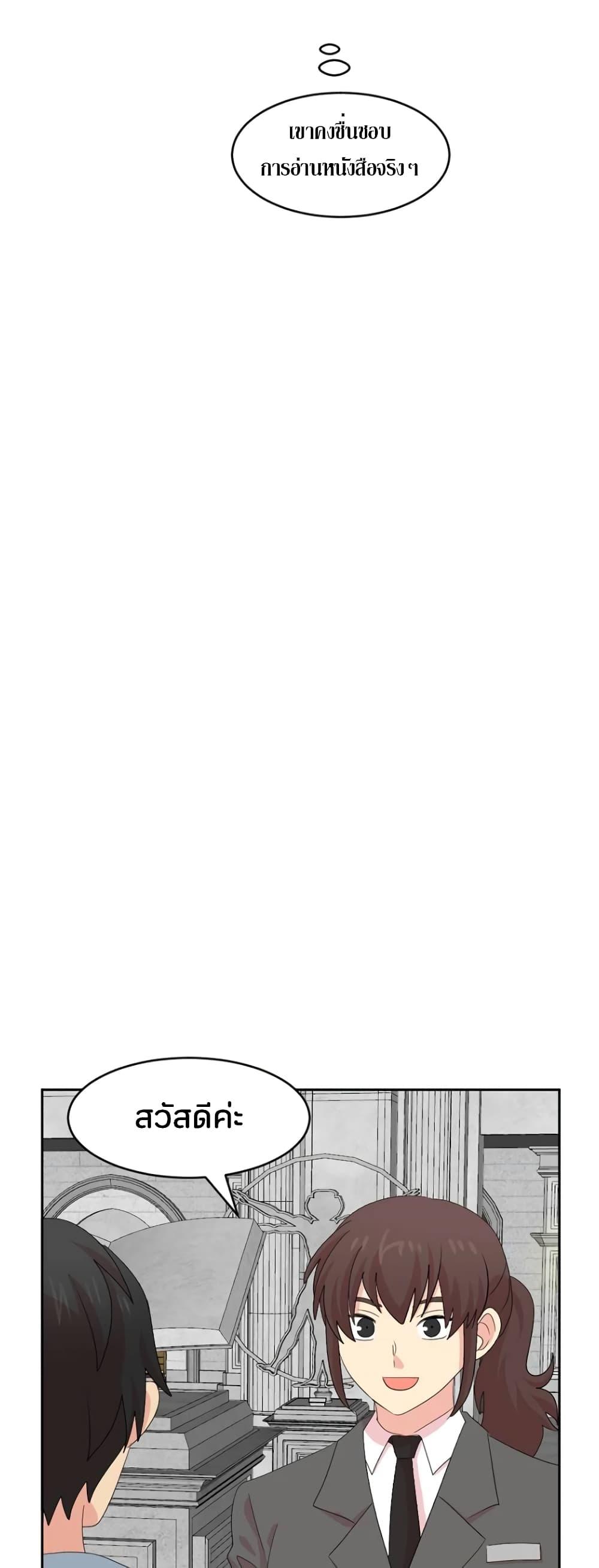 Manga-lc-com อ่านมังงะ อ่านการ์ตูน ออนไลน์ ฟรี Reader ตอนที่ 1 2 3 4 5 6 7 8 9 10 11 12 13 14 ฟรี ไม่มีโฆษณา Manga-lc - อ่าน มังงะ อ่าน การ์ตูน ออนไลน์ อ่านมังงะ ฟรี