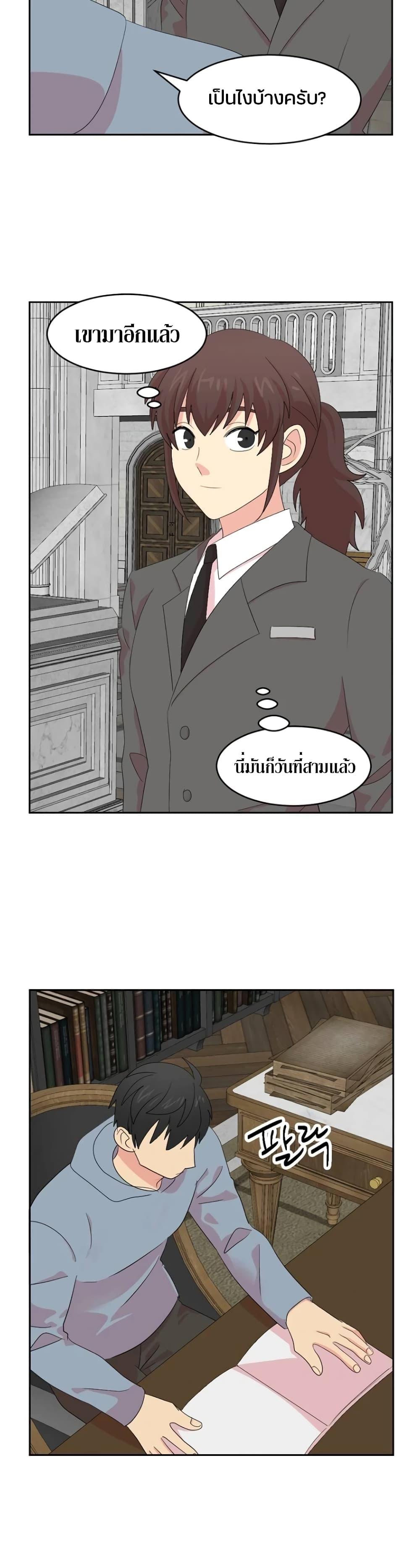 Manga-lc-com อ่านมังงะ อ่านการ์ตูน ออนไลน์ ฟรี Reader ตอนที่ 1 2 3 4 5 6 7 8 9 10 11 12 13 14 ฟรี ไม่มีโฆษณา Manga-lc - อ่าน มังงะ อ่าน การ์ตูน ออนไลน์ อ่านมังงะ ฟรี