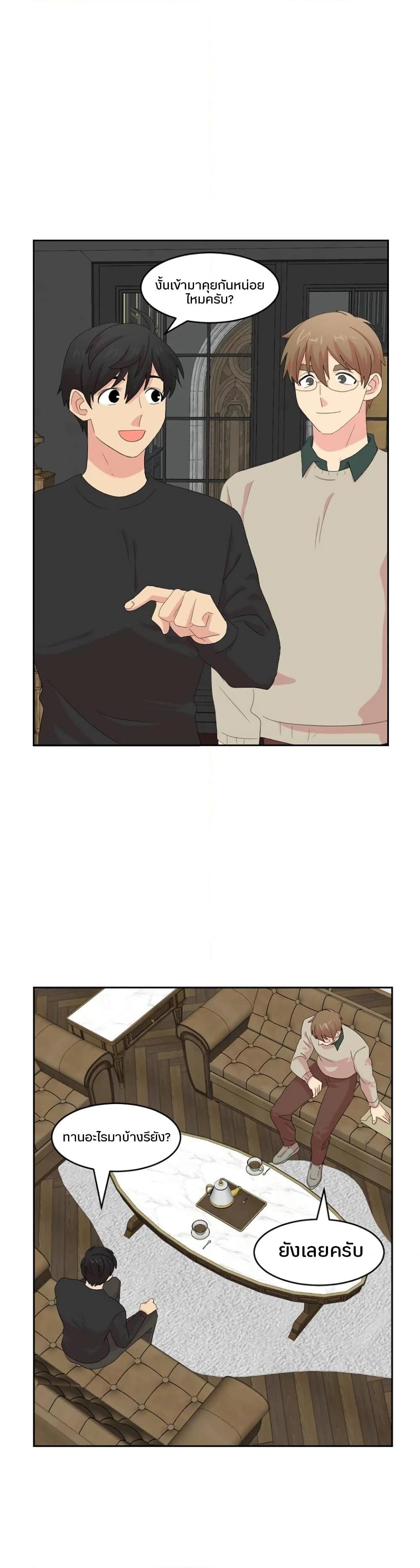 Manga-lc-com อ่านมังงะ อ่านการ์ตูน ออนไลน์ ฟรี Reader ตอนที่ 1 2 3 4 5 6 7 8 9 10 11 12 13 14 ฟรี ไม่มีโฆษณา Manga-lc - อ่าน มังงะ อ่าน การ์ตูน ออนไลน์ อ่านมังงะ ฟรี