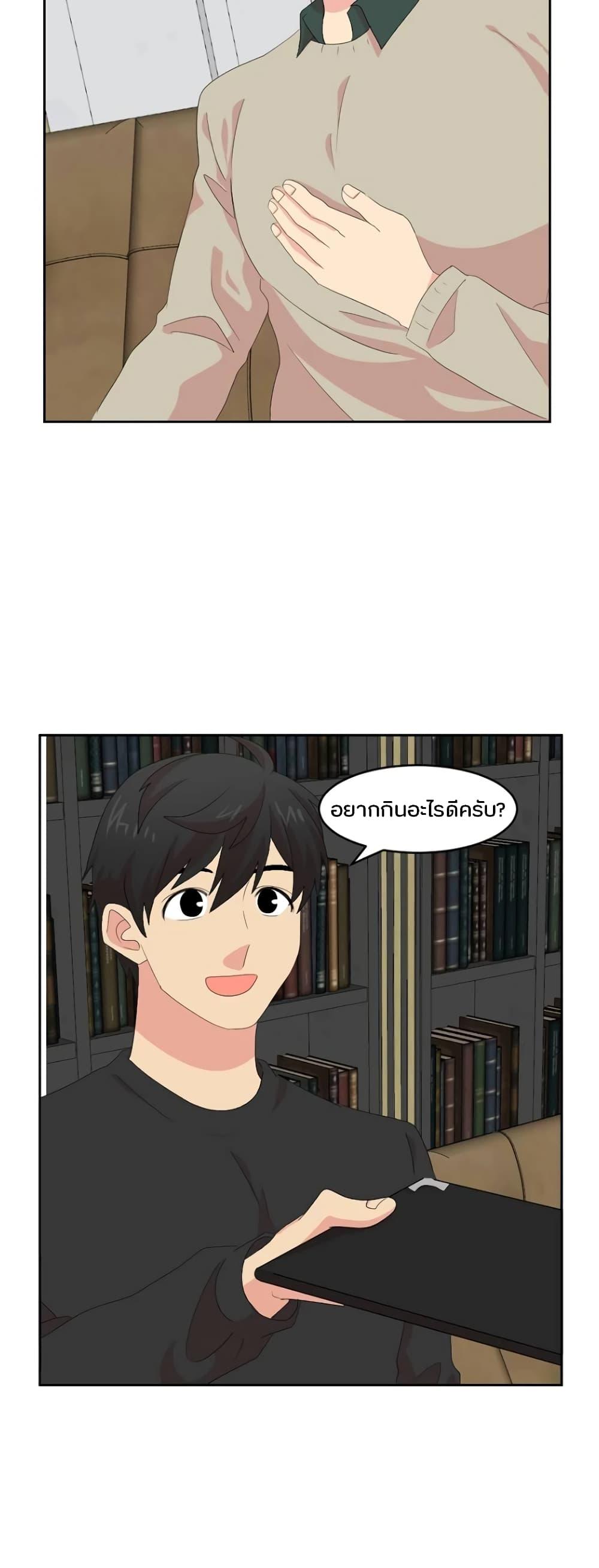 Manga-lc-com อ่านมังงะ อ่านการ์ตูน ออนไลน์ ฟรี Reader ตอนที่ 1 2 3 4 5 6 7 8 9 10 11 12 13 14 ฟรี ไม่มีโฆษณา Manga-lc - อ่าน มังงะ อ่าน การ์ตูน ออนไลน์ อ่านมังงะ ฟรี