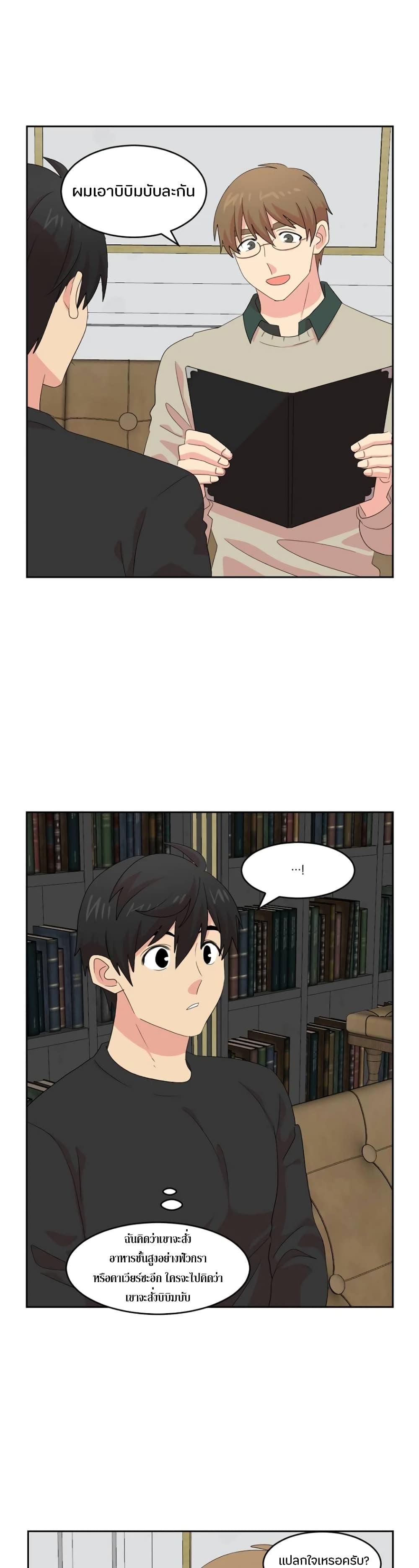 Manga-lc-com อ่านมังงะ อ่านการ์ตูน ออนไลน์ ฟรี Reader ตอนที่ 1 2 3 4 5 6 7 8 9 10 11 12 13 14 ฟรี ไม่มีโฆษณา Manga-lc - อ่าน มังงะ อ่าน การ์ตูน ออนไลน์ อ่านมังงะ ฟรี