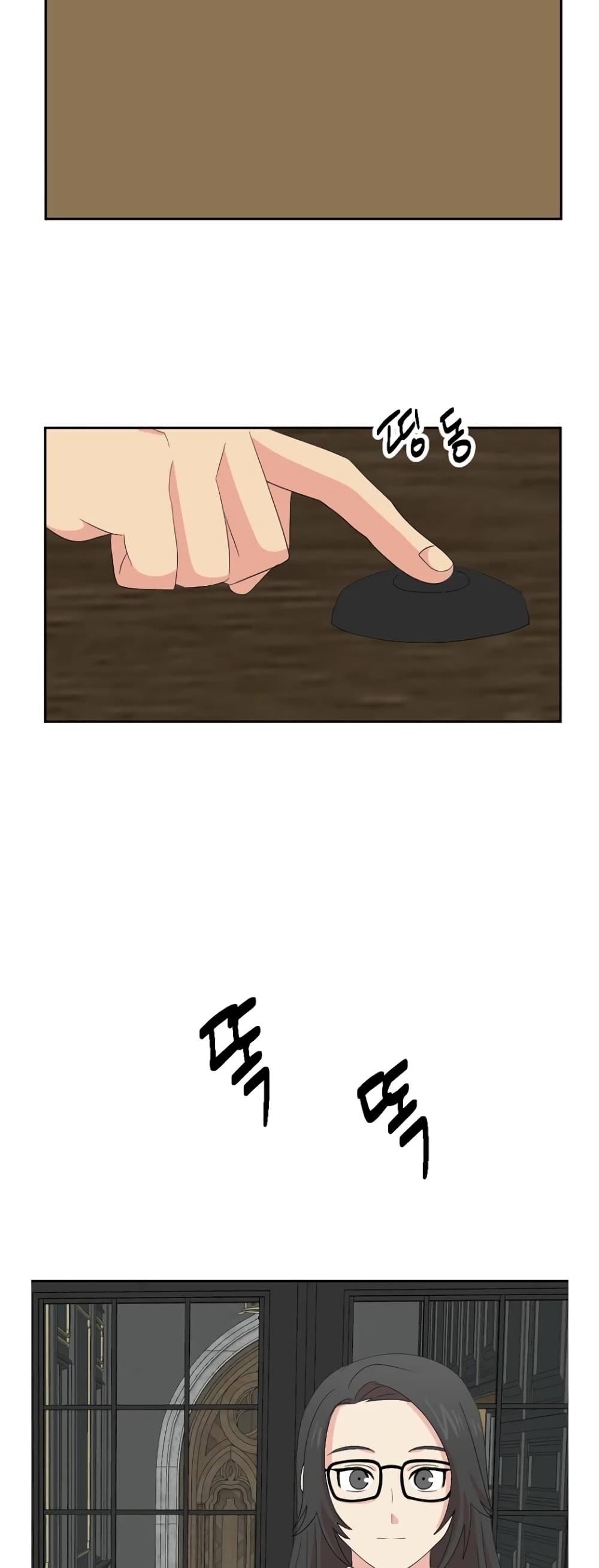 Manga-lc-com อ่านมังงะ อ่านการ์ตูน ออนไลน์ ฟรี Reader ตอนที่ 1 2 3 4 5 6 7 8 9 10 11 12 13 14 ฟรี ไม่มีโฆษณา Manga-lc - อ่าน มังงะ อ่าน การ์ตูน ออนไลน์ อ่านมังงะ ฟรี