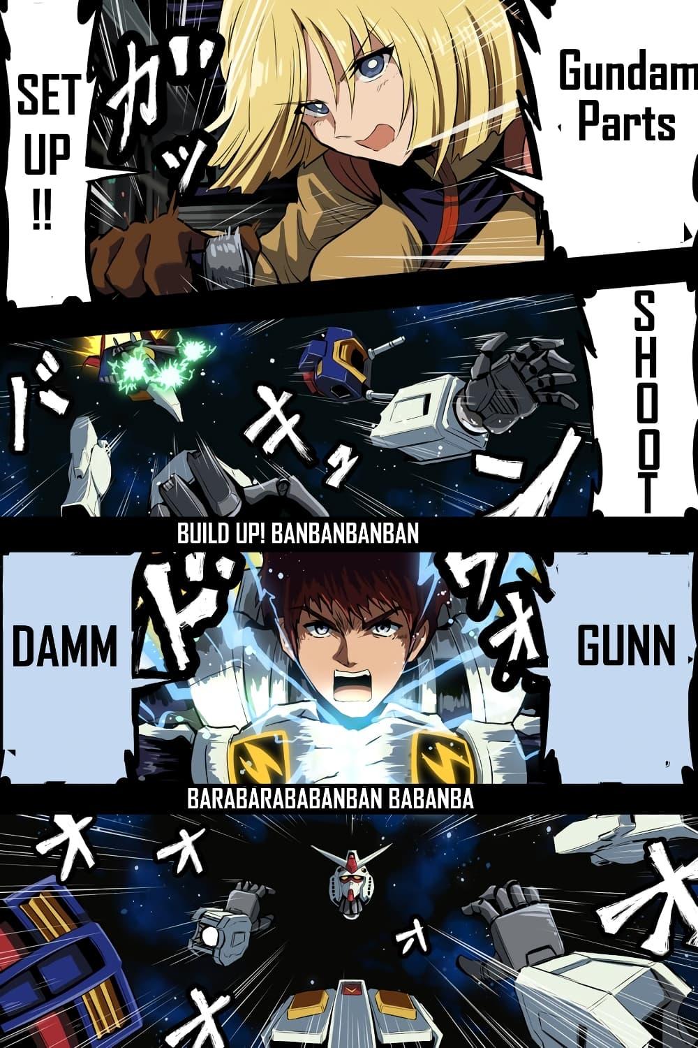Manga-lc-com อ่านมังงะ อ่านการ์ตูน ออนไลน์ ฟรี Fuji Takanasu’s Gundam Book ตอนที่ 1 2 3 4 5 6 7 8 9 10 11 12 13 14 ฟรี ไม่มีโฆษณา Manga-lc - อ่าน มังงะ อ่าน การ์ตูน ออนไลน์ อ่านมังงะ ฟรี