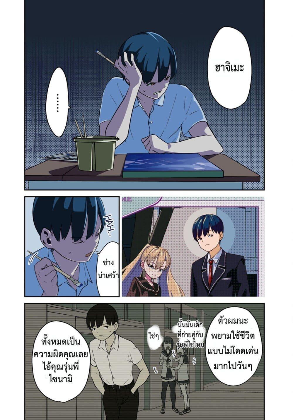 Manga-lc-com อ่านมังงะ อ่านการ์ตูน ออนไลน์ ฟรี Shoujo Nyuumon ตอนที่ 1 2 3 4 5 6 7 8 9 10 11 12 13 14 ฟรี ไม่มีโฆษณา Manga-lc - อ่าน มังงะ อ่าน การ์ตูน ออนไลน์ อ่านมังงะ ฟรี