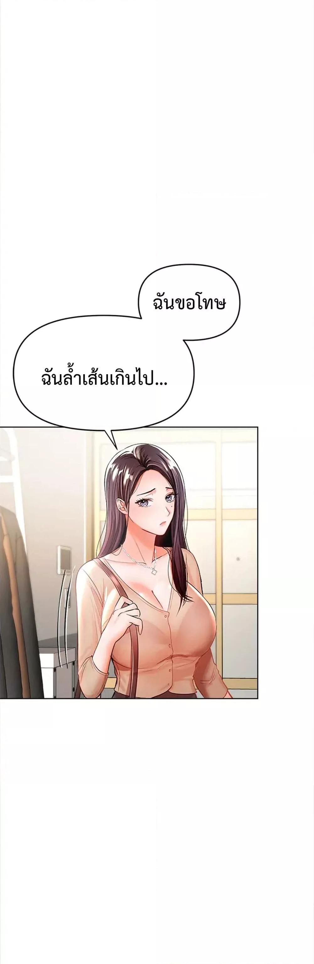 Doujin-Lc- อ่าน โดจิน มังฮวา เกาหลี ญี่ปุ่น จีน แปลไทย Please, Sponsor ตอนที่ 1 2 3 4 5 6 7 8 9 10 11 12 13 14 ฟรี ไม่มีโฆษณา อ่าน โดจิน Manhwa เกาหลี ญี่ปุ่น จีน เรามีครบ คัดมาให้เน้นๆ โดจิน 18+ รับประกันความฟินโดย  Doujin Lc