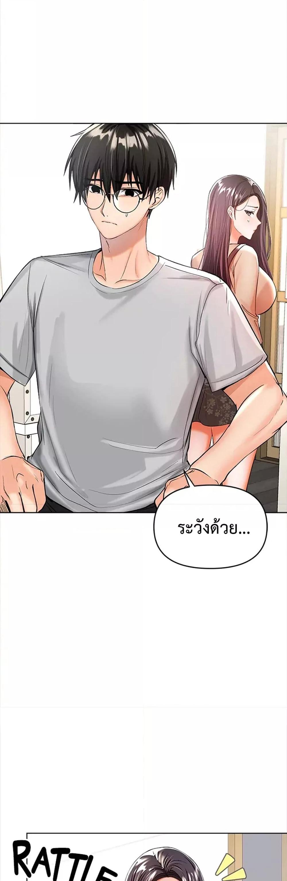 Doujin-Lc- อ่าน โดจิน มังฮวา เกาหลี ญี่ปุ่น จีน แปลไทย Please, Sponsor ตอนที่ 1 2 3 4 5 6 7 8 9 10 11 12 13 14 ฟรี ไม่มีโฆษณา อ่าน โดจิน Manhwa เกาหลี ญี่ปุ่น จีน เรามีครบ คัดมาให้เน้นๆ โดจิน 18+ รับประกันความฟินโดย  Doujin Lc