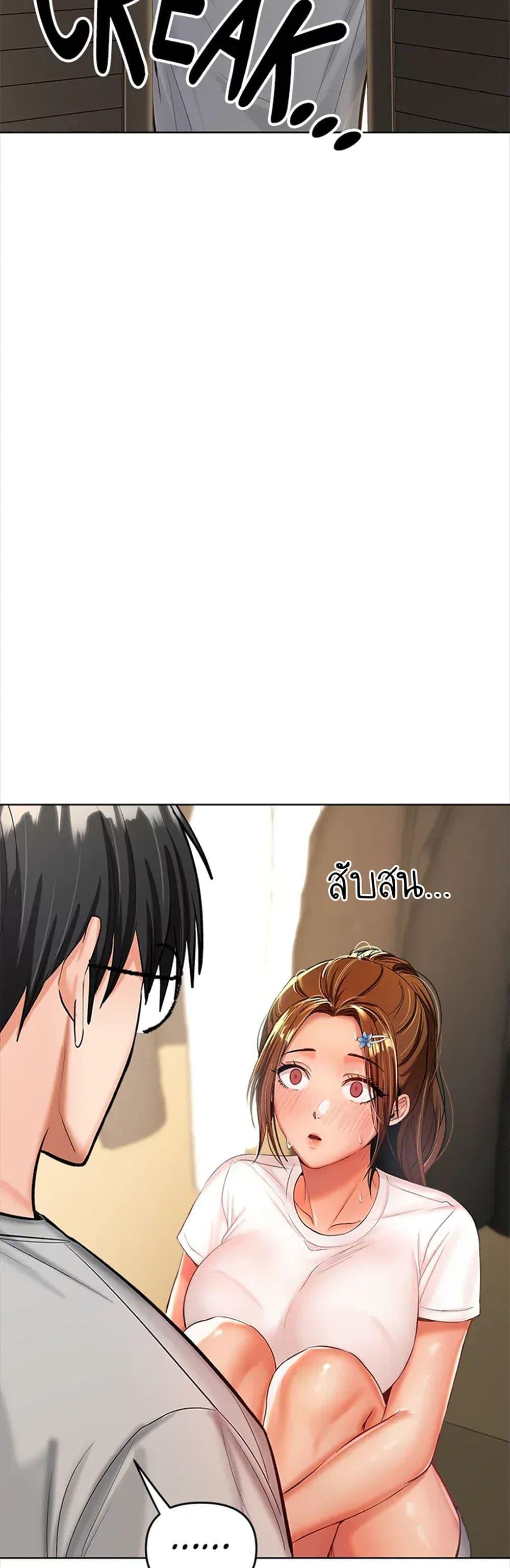Doujin-Lc- อ่าน โดจิน มังฮวา เกาหลี ญี่ปุ่น จีน แปลไทย Please, Sponsor ตอนที่ 1 2 3 4 5 6 7 8 9 10 11 12 13 14 ฟรี ไม่มีโฆษณา อ่าน โดจิน Manhwa เกาหลี ญี่ปุ่น จีน เรามีครบ คัดมาให้เน้นๆ โดจิน 18+ รับประกันความฟินโดย  Doujin Lc