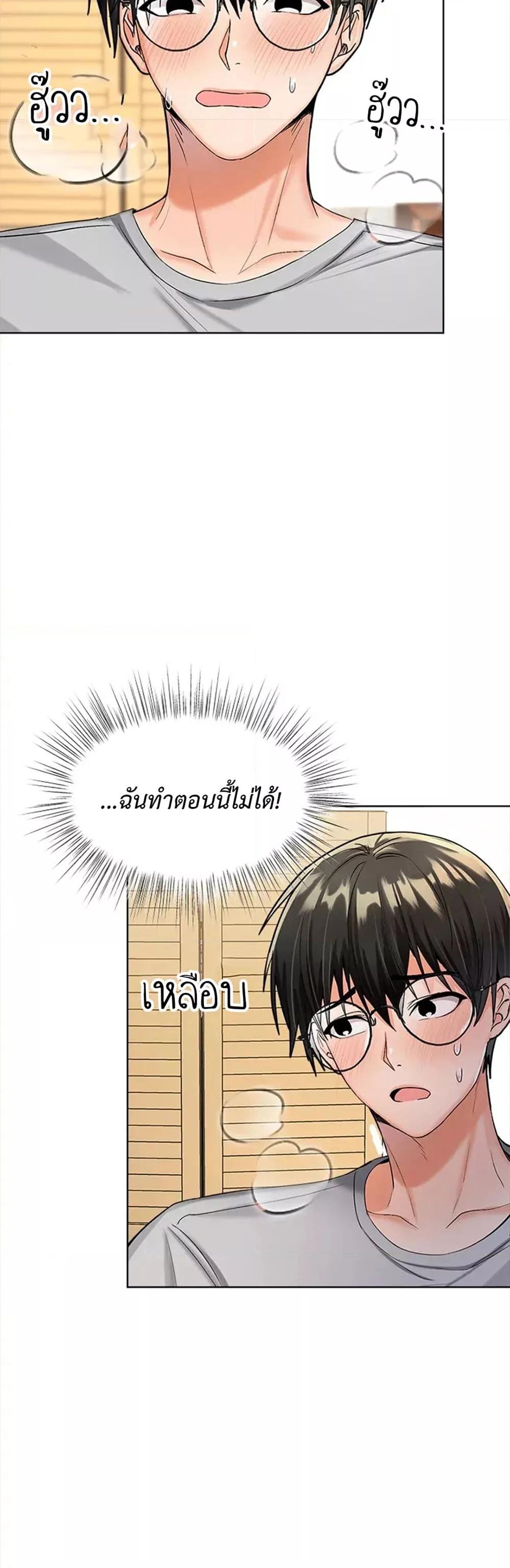 Doujin-Lc- อ่าน โดจิน มังฮวา เกาหลี ญี่ปุ่น จีน แปลไทย Please, Sponsor ตอนที่ 1 2 3 4 5 6 7 8 9 10 11 12 13 14 ฟรี ไม่มีโฆษณา อ่าน โดจิน Manhwa เกาหลี ญี่ปุ่น จีน เรามีครบ คัดมาให้เน้นๆ โดจิน 18+ รับประกันความฟินโดย  Doujin Lc