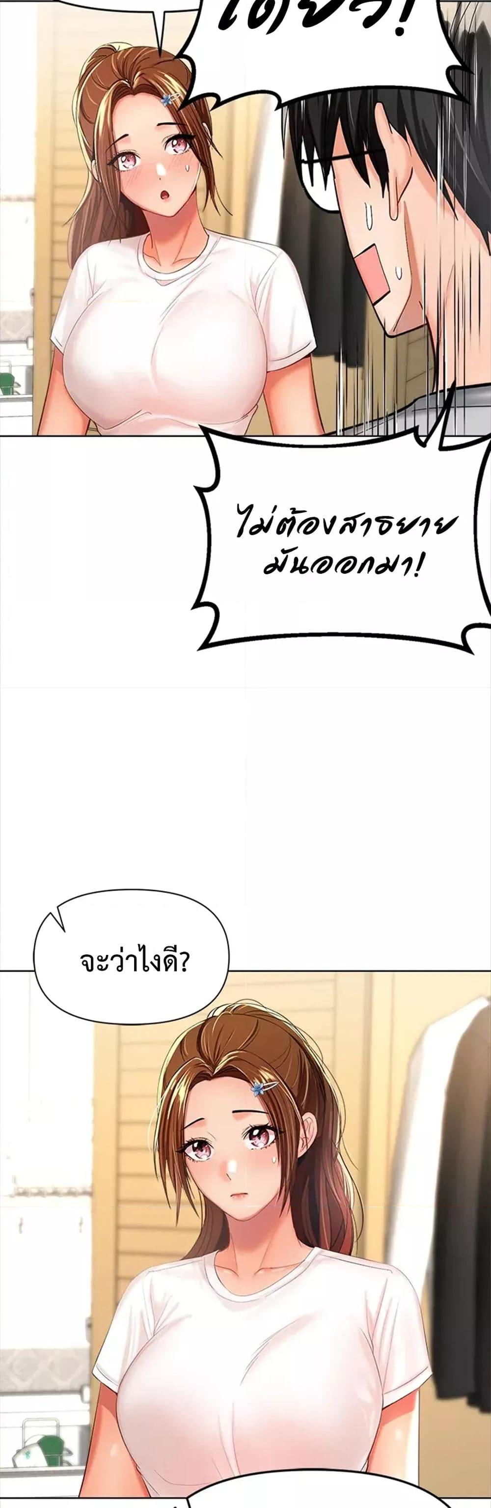 Doujin-Lc- อ่าน โดจิน มังฮวา เกาหลี ญี่ปุ่น จีน แปลไทย Please, Sponsor ตอนที่ 1 2 3 4 5 6 7 8 9 10 11 12 13 14 ฟรี ไม่มีโฆษณา อ่าน โดจิน Manhwa เกาหลี ญี่ปุ่น จีน เรามีครบ คัดมาให้เน้นๆ โดจิน 18+ รับประกันความฟินโดย  Doujin Lc