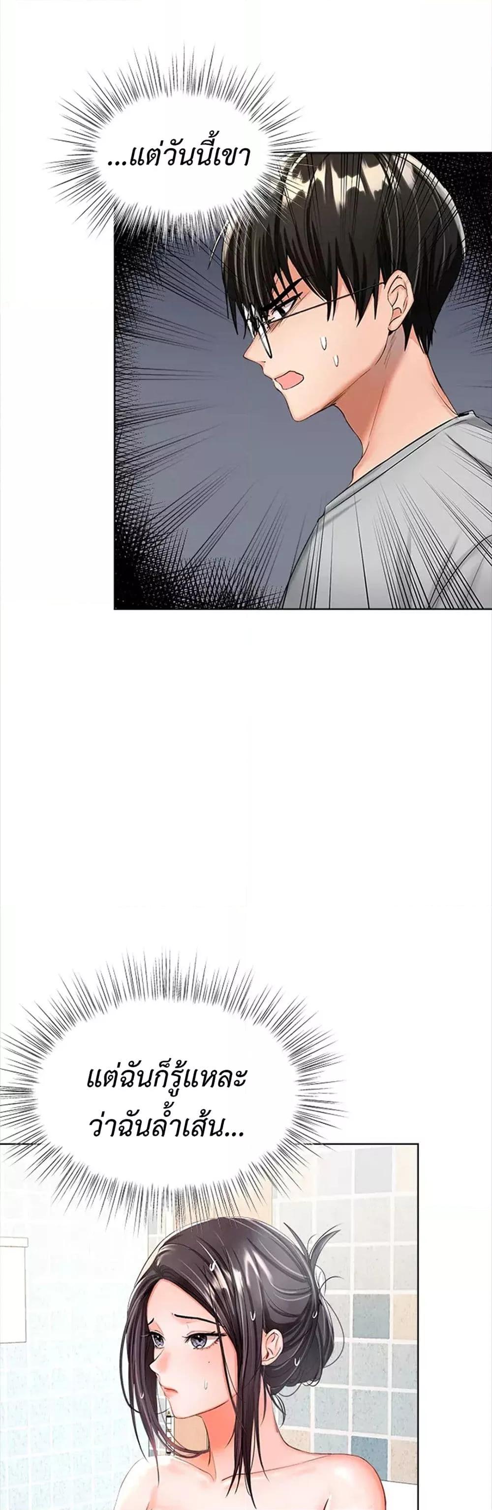 Doujin-Lc- อ่าน โดจิน มังฮวา เกาหลี ญี่ปุ่น จีน แปลไทย Please, Sponsor ตอนที่ 1 2 3 4 5 6 7 8 9 10 11 12 13 14 ฟรี ไม่มีโฆษณา อ่าน โดจิน Manhwa เกาหลี ญี่ปุ่น จีน เรามีครบ คัดมาให้เน้นๆ โดจิน 18+ รับประกันความฟินโดย  Doujin Lc