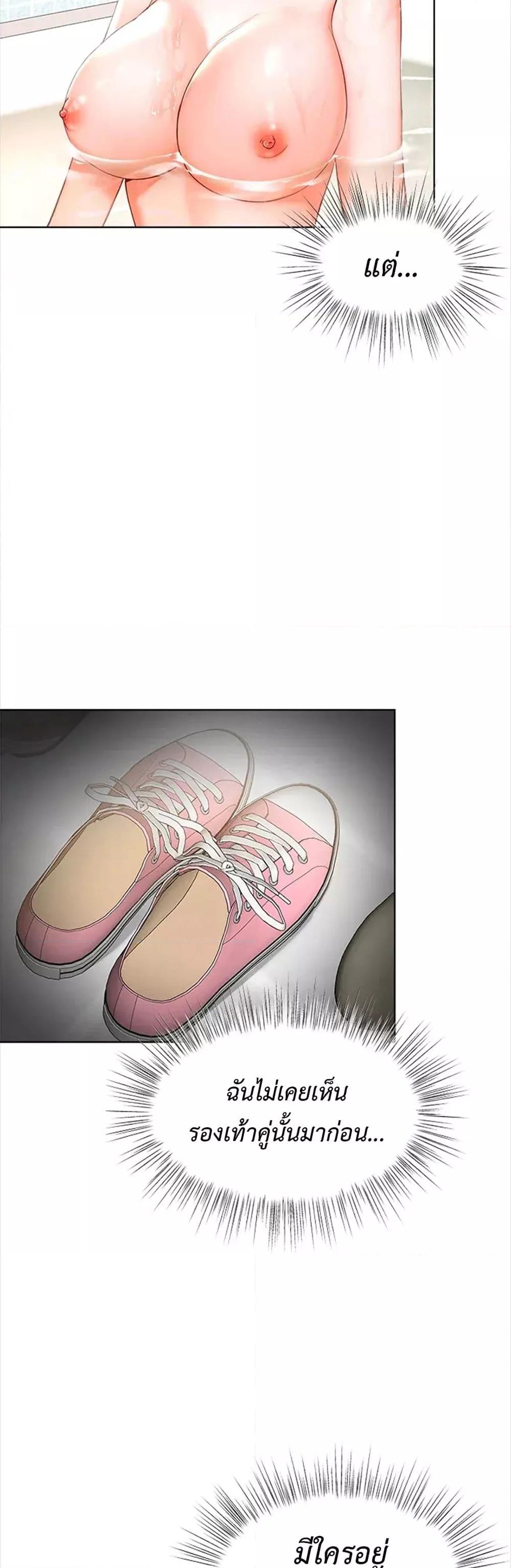 Doujin-Lc- อ่าน โดจิน มังฮวา เกาหลี ญี่ปุ่น จีน แปลไทย Please, Sponsor ตอนที่ 1 2 3 4 5 6 7 8 9 10 11 12 13 14 ฟรี ไม่มีโฆษณา อ่าน โดจิน Manhwa เกาหลี ญี่ปุ่น จีน เรามีครบ คัดมาให้เน้นๆ โดจิน 18+ รับประกันความฟินโดย  Doujin Lc