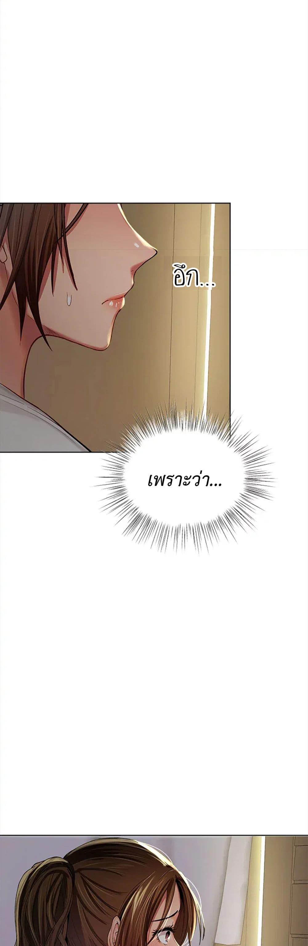 Doujin-Lc- อ่าน โดจิน มังฮวา เกาหลี ญี่ปุ่น จีน แปลไทย Please, Sponsor ตอนที่ 1 2 3 4 5 6 7 8 9 10 11 12 13 14 ฟรี ไม่มีโฆษณา อ่าน โดจิน Manhwa เกาหลี ญี่ปุ่น จีน เรามีครบ คัดมาให้เน้นๆ โดจิน 18+ รับประกันความฟินโดย  Doujin Lc