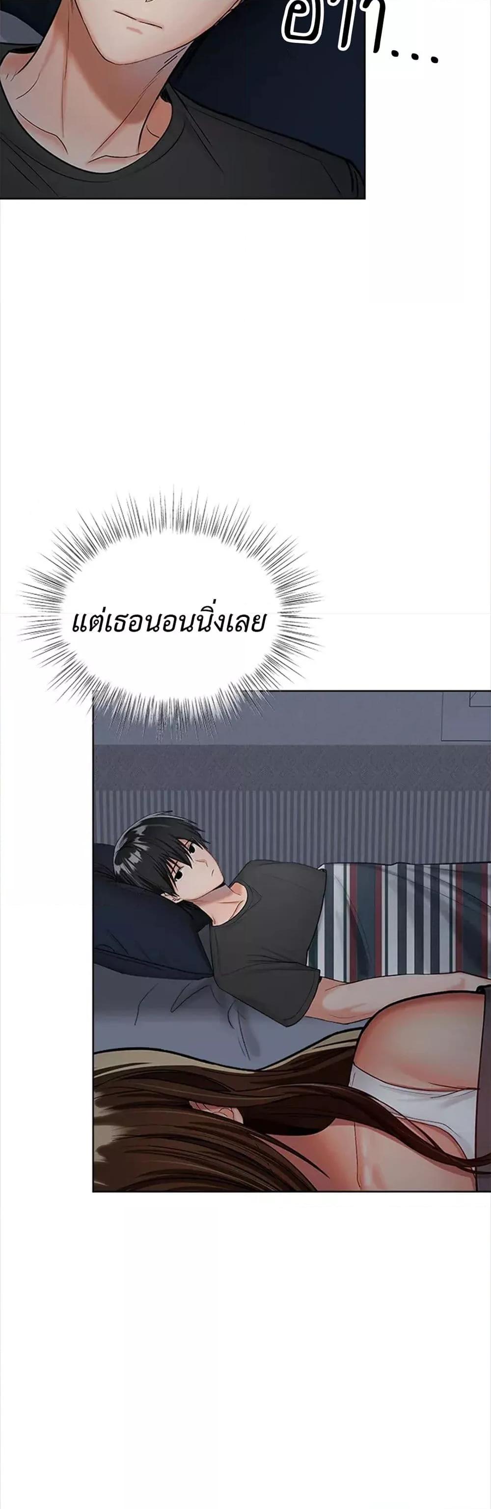 Doujin-Lc- อ่าน โดจิน มังฮวา เกาหลี ญี่ปุ่น จีน แปลไทย Please, Sponsor ตอนที่ 1 2 3 4 5 6 7 8 9 10 11 12 13 14 ฟรี ไม่มีโฆษณา อ่าน โดจิน Manhwa เกาหลี ญี่ปุ่น จีน เรามีครบ คัดมาให้เน้นๆ โดจิน 18+ รับประกันความฟินโดย  Doujin Lc
