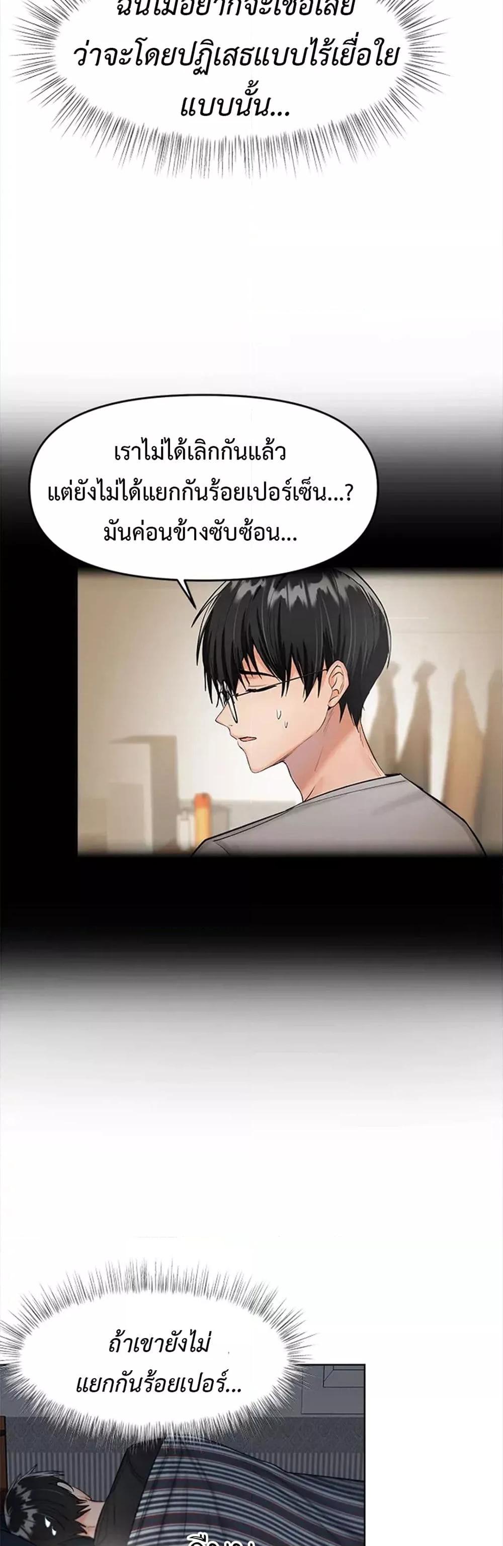 Doujin-Lc- อ่าน โดจิน มังฮวา เกาหลี ญี่ปุ่น จีน แปลไทย Please, Sponsor ตอนที่ 1 2 3 4 5 6 7 8 9 10 11 12 13 14 ฟรี ไม่มีโฆษณา อ่าน โดจิน Manhwa เกาหลี ญี่ปุ่น จีน เรามีครบ คัดมาให้เน้นๆ โดจิน 18+ รับประกันความฟินโดย  Doujin Lc