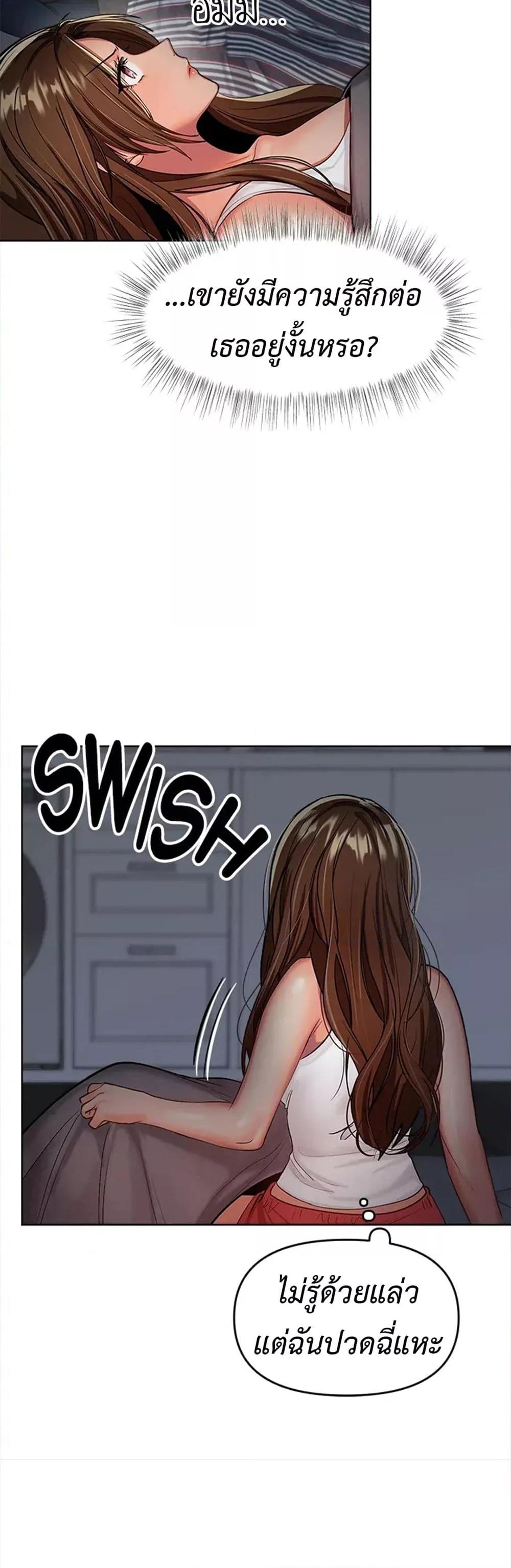 Doujin-Lc- อ่าน โดจิน มังฮวา เกาหลี ญี่ปุ่น จีน แปลไทย Please, Sponsor ตอนที่ 1 2 3 4 5 6 7 8 9 10 11 12 13 14 ฟรี ไม่มีโฆษณา อ่าน โดจิน Manhwa เกาหลี ญี่ปุ่น จีน เรามีครบ คัดมาให้เน้นๆ โดจิน 18+ รับประกันความฟินโดย  Doujin Lc