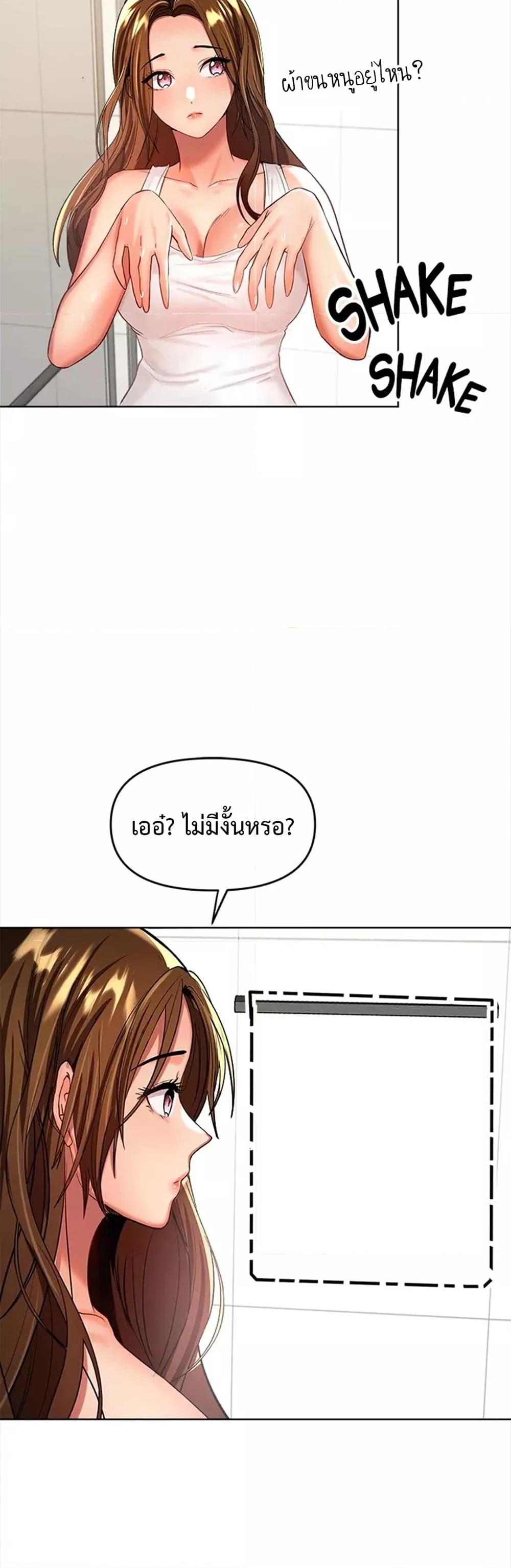 Doujin-Lc- อ่าน โดจิน มังฮวา เกาหลี ญี่ปุ่น จีน แปลไทย Please, Sponsor ตอนที่ 1 2 3 4 5 6 7 8 9 10 11 12 13 14 ฟรี ไม่มีโฆษณา อ่าน โดจิน Manhwa เกาหลี ญี่ปุ่น จีน เรามีครบ คัดมาให้เน้นๆ โดจิน 18+ รับประกันความฟินโดย  Doujin Lc