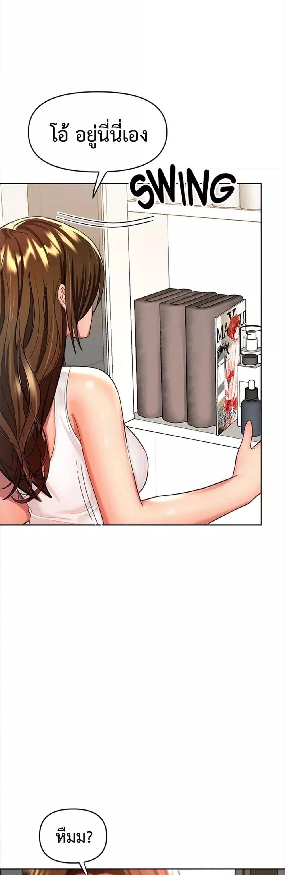 Doujin-Lc- อ่าน โดจิน มังฮวา เกาหลี ญี่ปุ่น จีน แปลไทย Please, Sponsor ตอนที่ 1 2 3 4 5 6 7 8 9 10 11 12 13 14 ฟรี ไม่มีโฆษณา อ่าน โดจิน Manhwa เกาหลี ญี่ปุ่น จีน เรามีครบ คัดมาให้เน้นๆ โดจิน 18+ รับประกันความฟินโดย  Doujin Lc