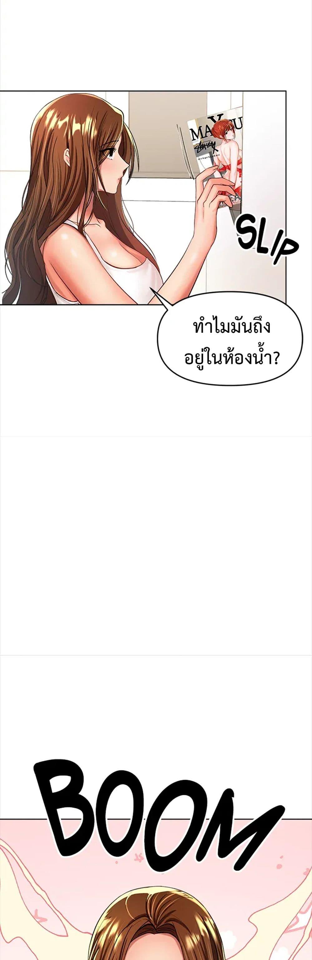 Doujin-Lc- อ่าน โดจิน มังฮวา เกาหลี ญี่ปุ่น จีน แปลไทย Please, Sponsor ตอนที่ 1 2 3 4 5 6 7 8 9 10 11 12 13 14 ฟรี ไม่มีโฆษณา อ่าน โดจิน Manhwa เกาหลี ญี่ปุ่น จีน เรามีครบ คัดมาให้เน้นๆ โดจิน 18+ รับประกันความฟินโดย  Doujin Lc