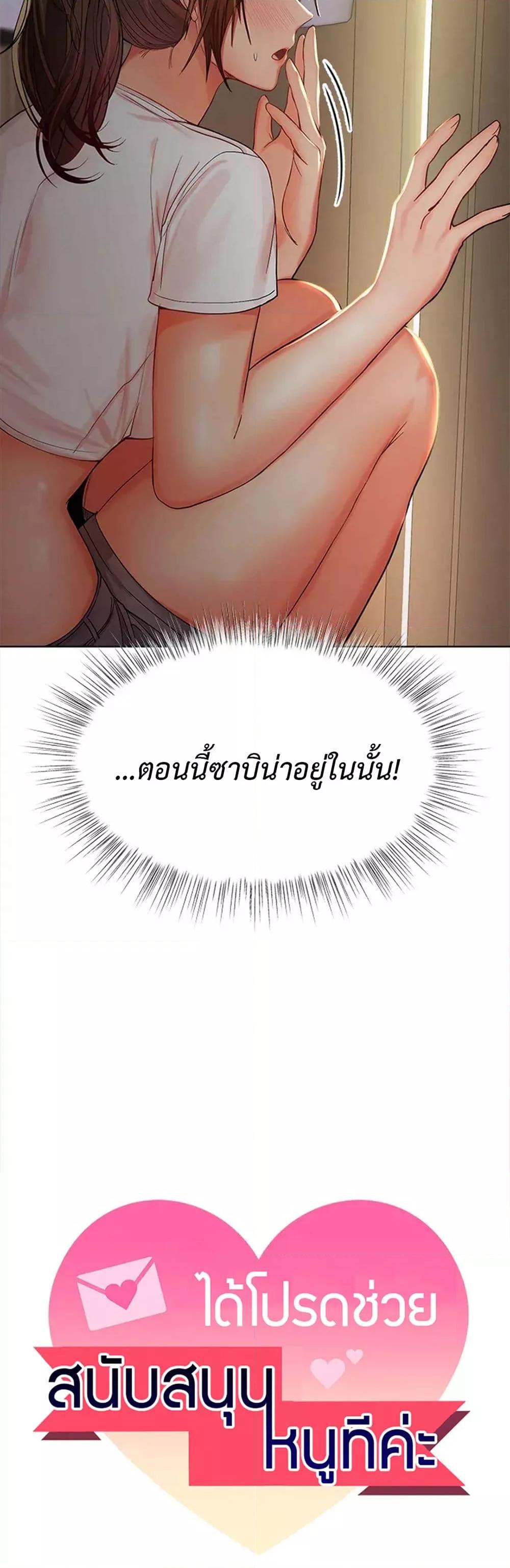 Doujin-Lc- อ่าน โดจิน มังฮวา เกาหลี ญี่ปุ่น จีน แปลไทย Please, Sponsor ตอนที่ 1 2 3 4 5 6 7 8 9 10 11 12 13 14 ฟรี ไม่มีโฆษณา อ่าน โดจิน Manhwa เกาหลี ญี่ปุ่น จีน เรามีครบ คัดมาให้เน้นๆ โดจิน 18+ รับประกันความฟินโดย  Doujin Lc