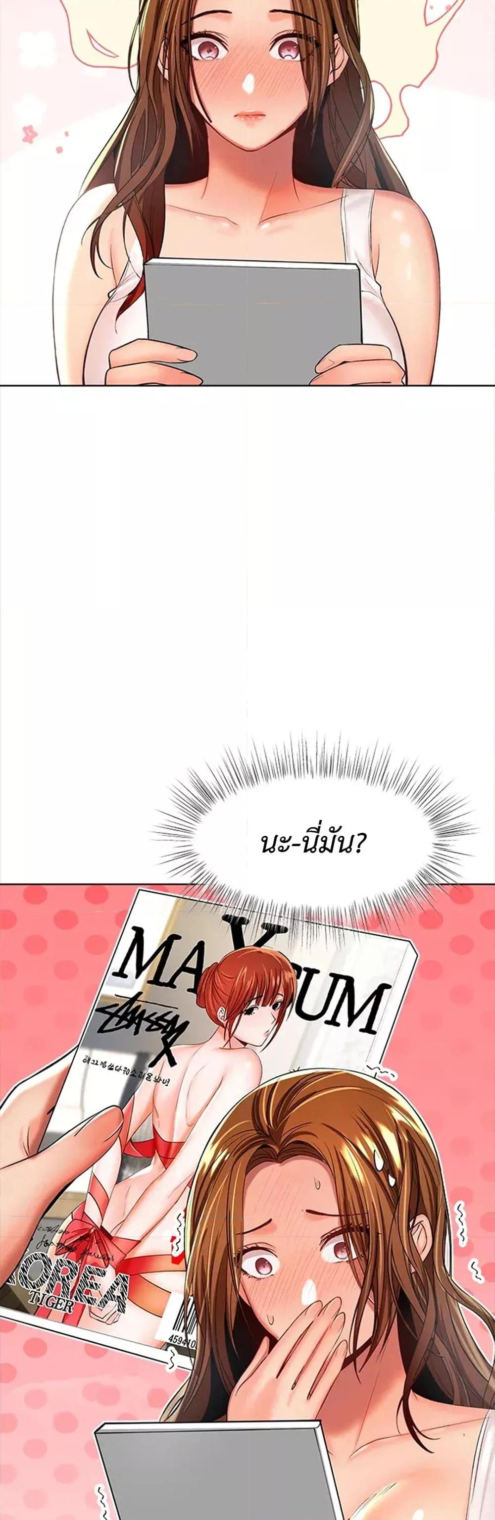 Doujin-Lc- อ่าน โดจิน มังฮวา เกาหลี ญี่ปุ่น จีน แปลไทย Please, Sponsor ตอนที่ 1 2 3 4 5 6 7 8 9 10 11 12 13 14 ฟรี ไม่มีโฆษณา อ่าน โดจิน Manhwa เกาหลี ญี่ปุ่น จีน เรามีครบ คัดมาให้เน้นๆ โดจิน 18+ รับประกันความฟินโดย  Doujin Lc